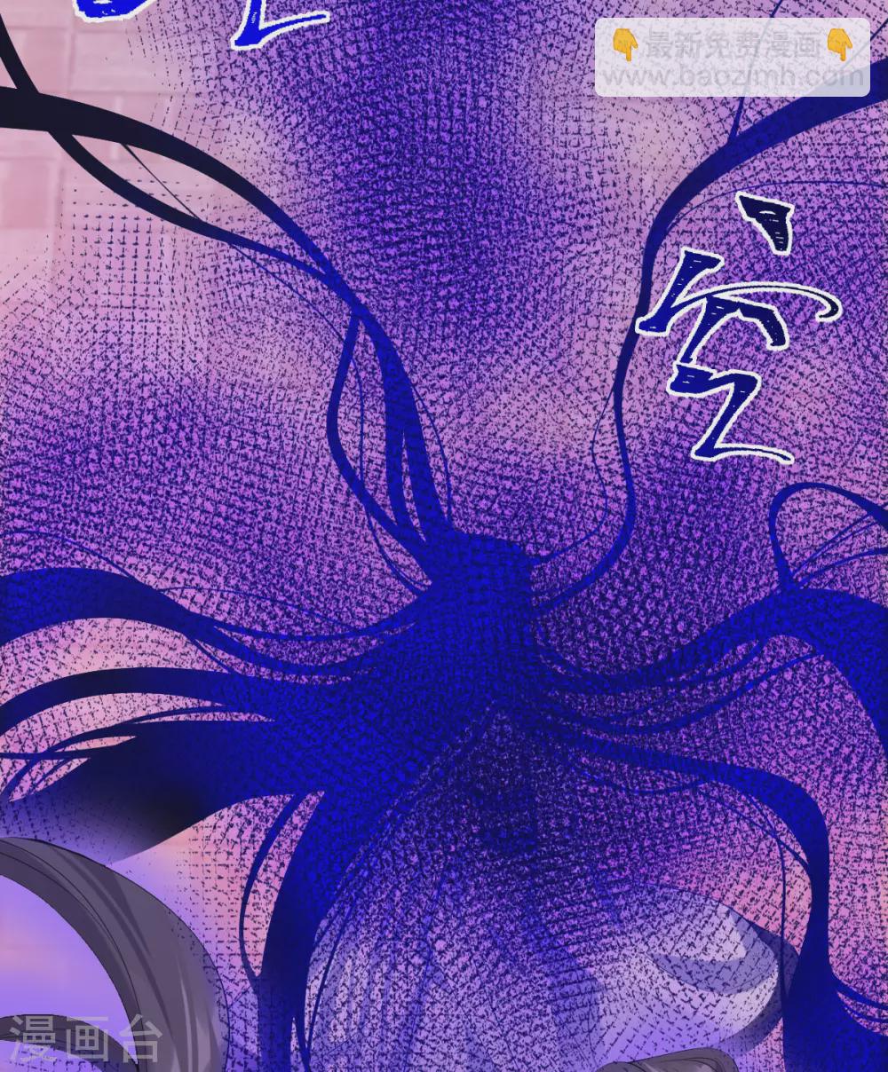 第66话：执念(1/2)-第70话