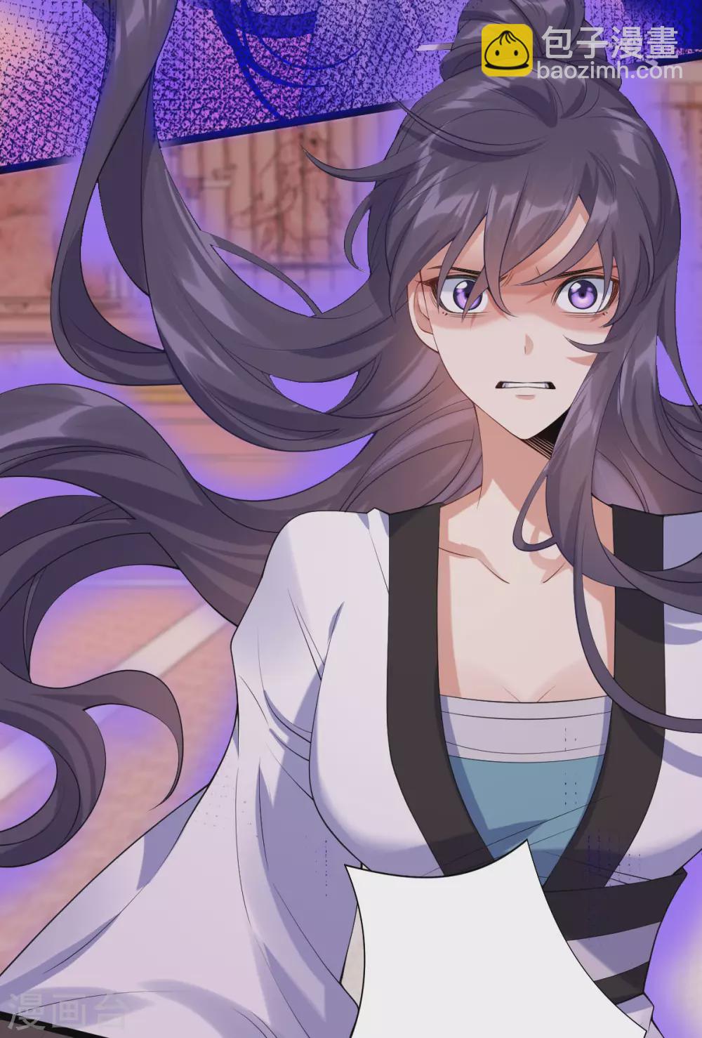 第66话：执念(1/2)-第70话