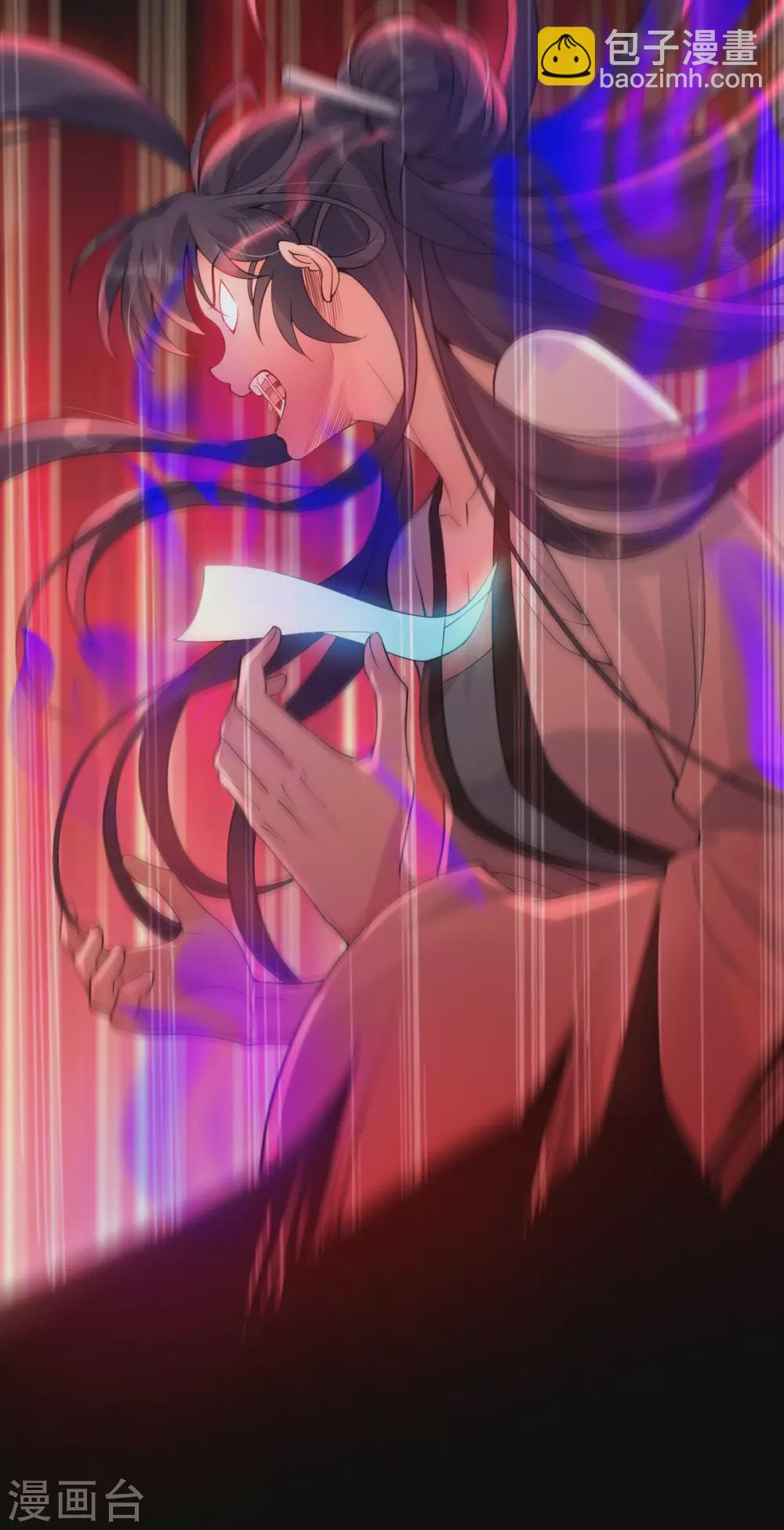 第68话：同心(1/2)-第72话