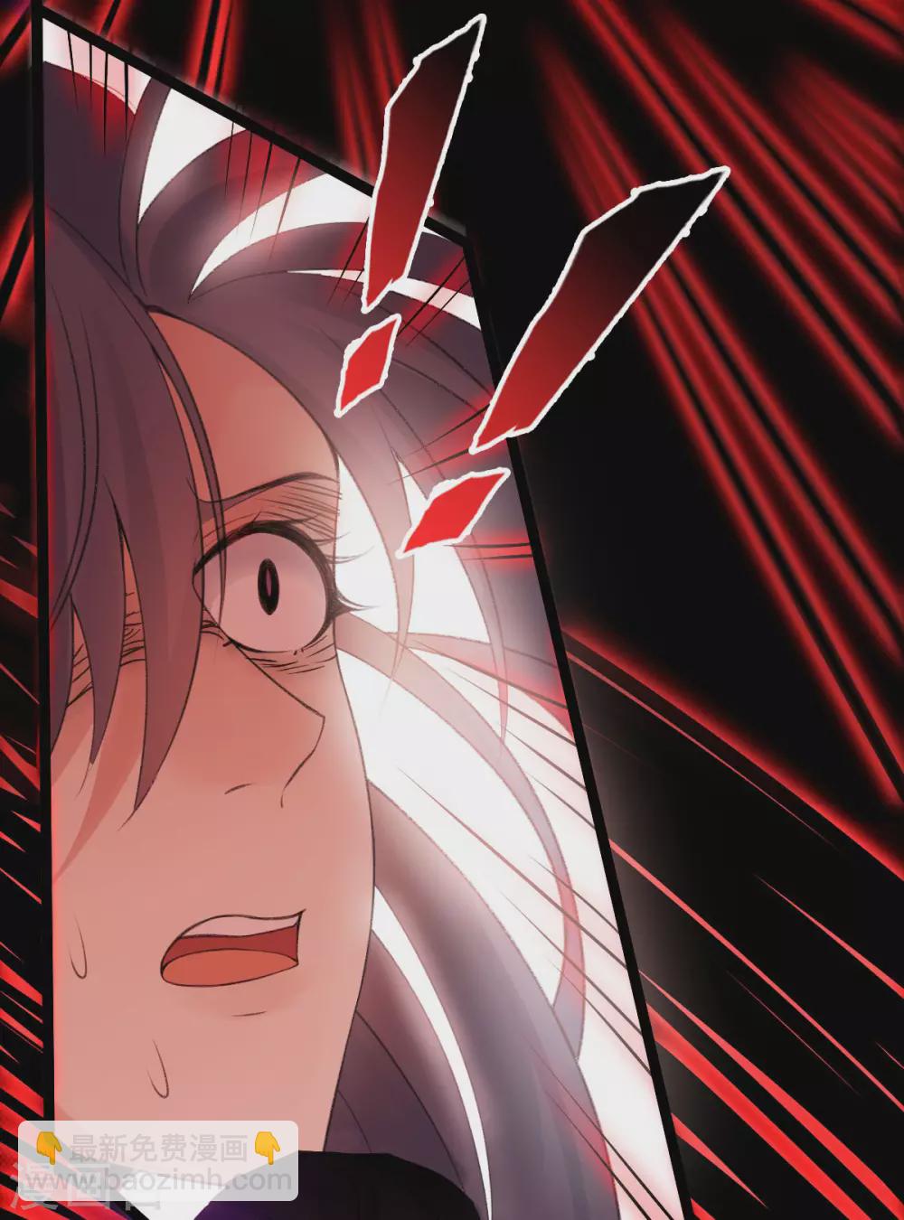 第68话：同心(1/2)-第72话