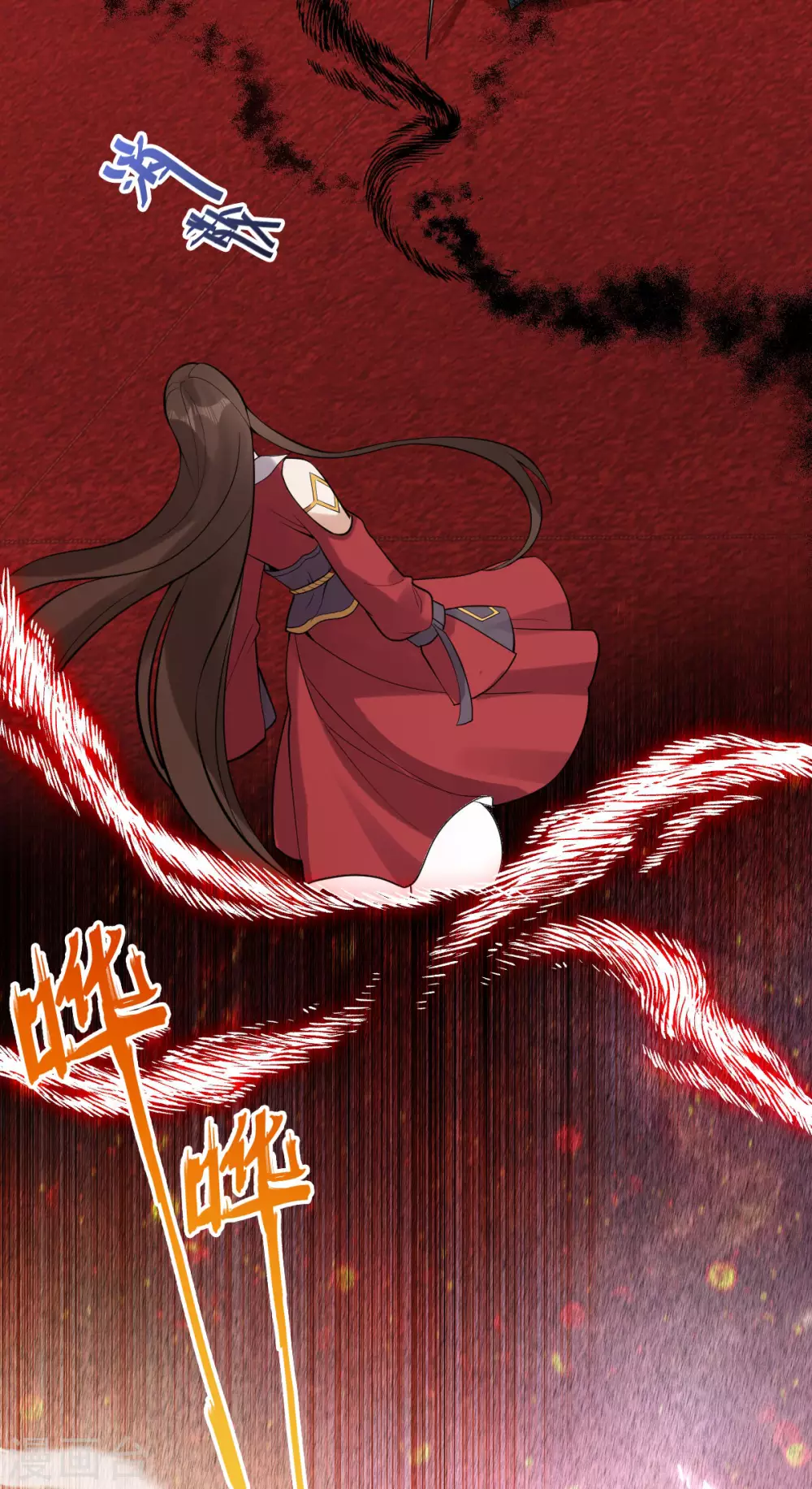 第68话：同心(1/2)-第72话