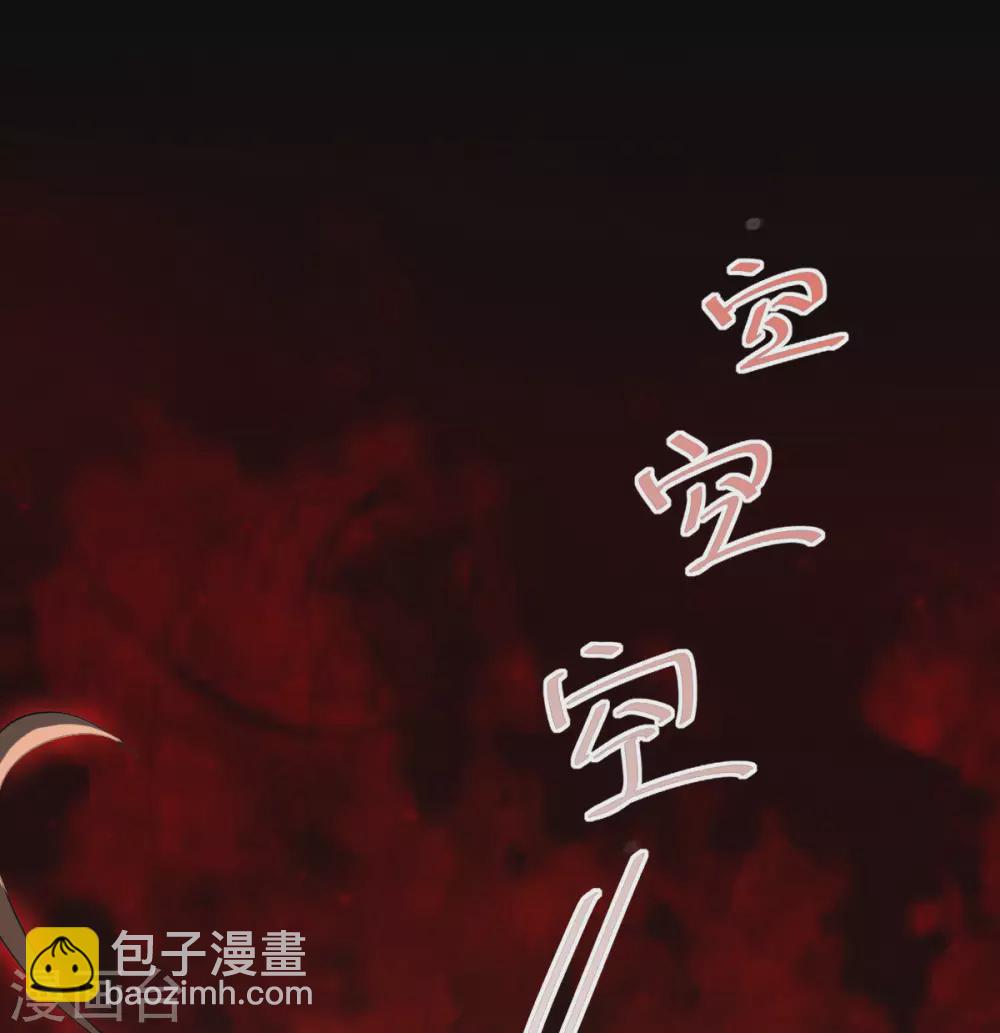 第68话：同心(1/2)-第72话