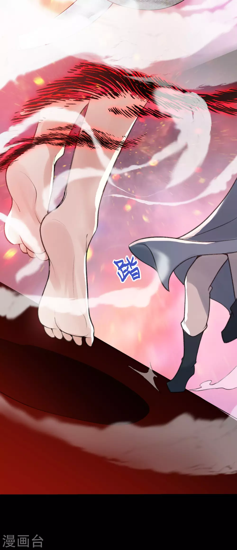 第68话：同心(1/2)-第72话