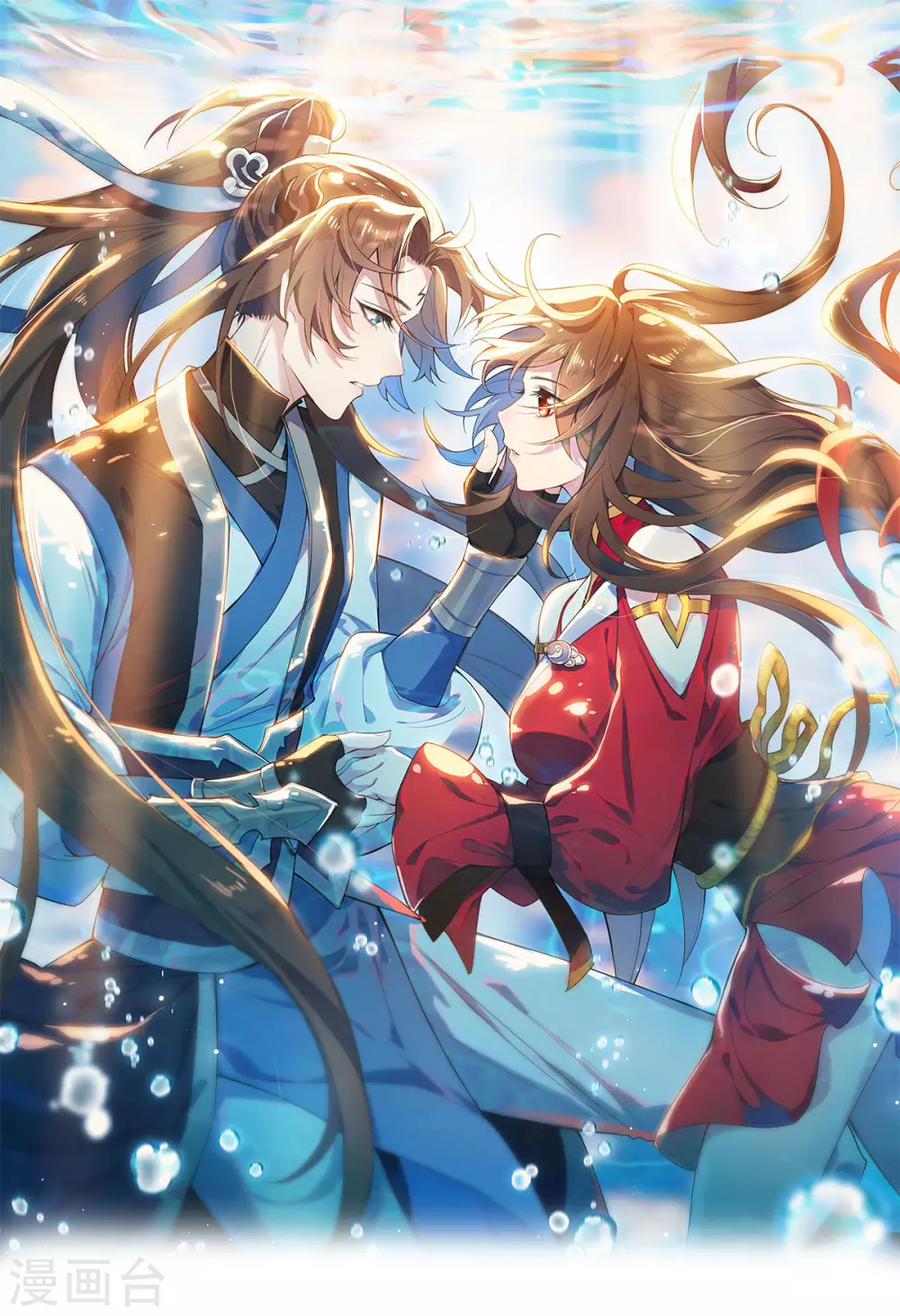 第76话：温柔乡(1/2)-第80话