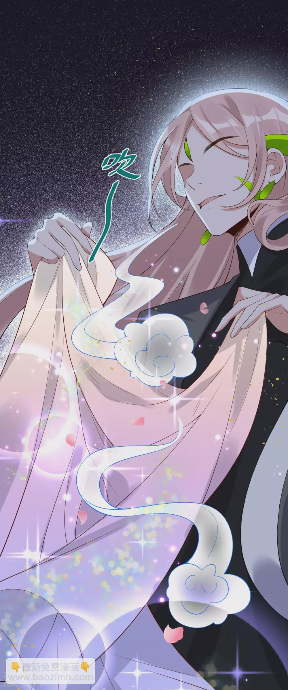 第76话：温柔乡(1/2)-第80话