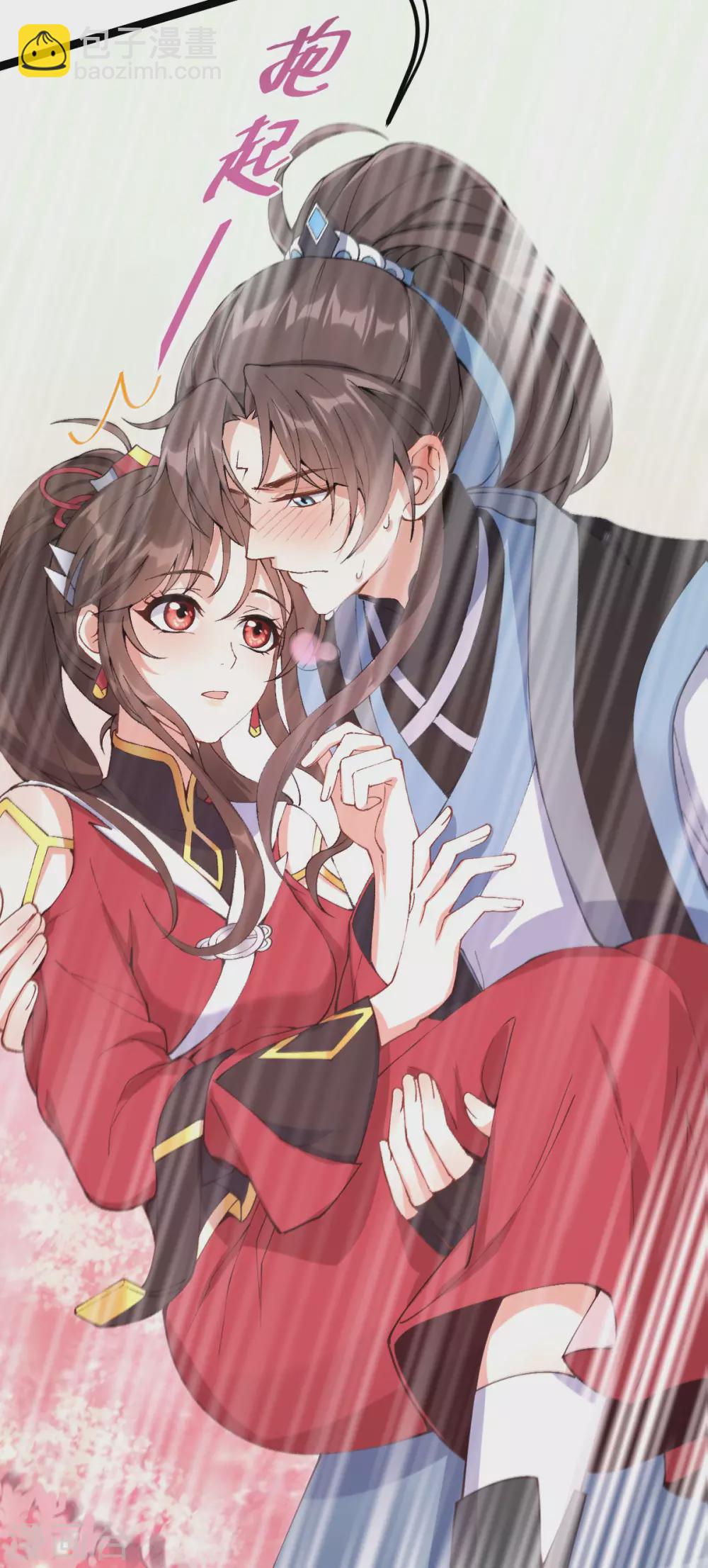 第76话：温柔乡(1/2)-第80话