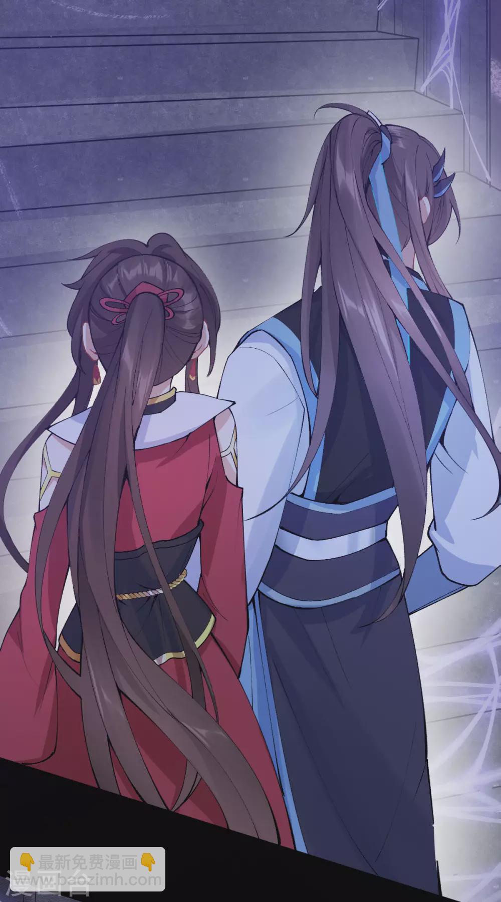 第76话：温柔乡(1/2)-第80话