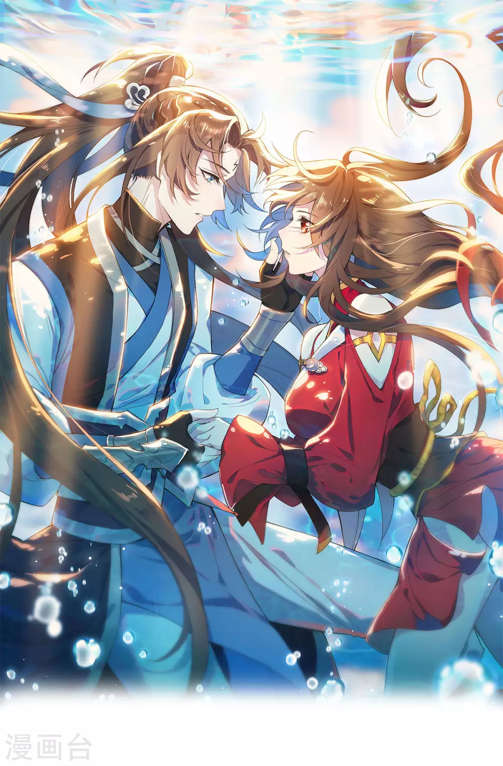 第78话：白色暖阳(1/2)-第82话