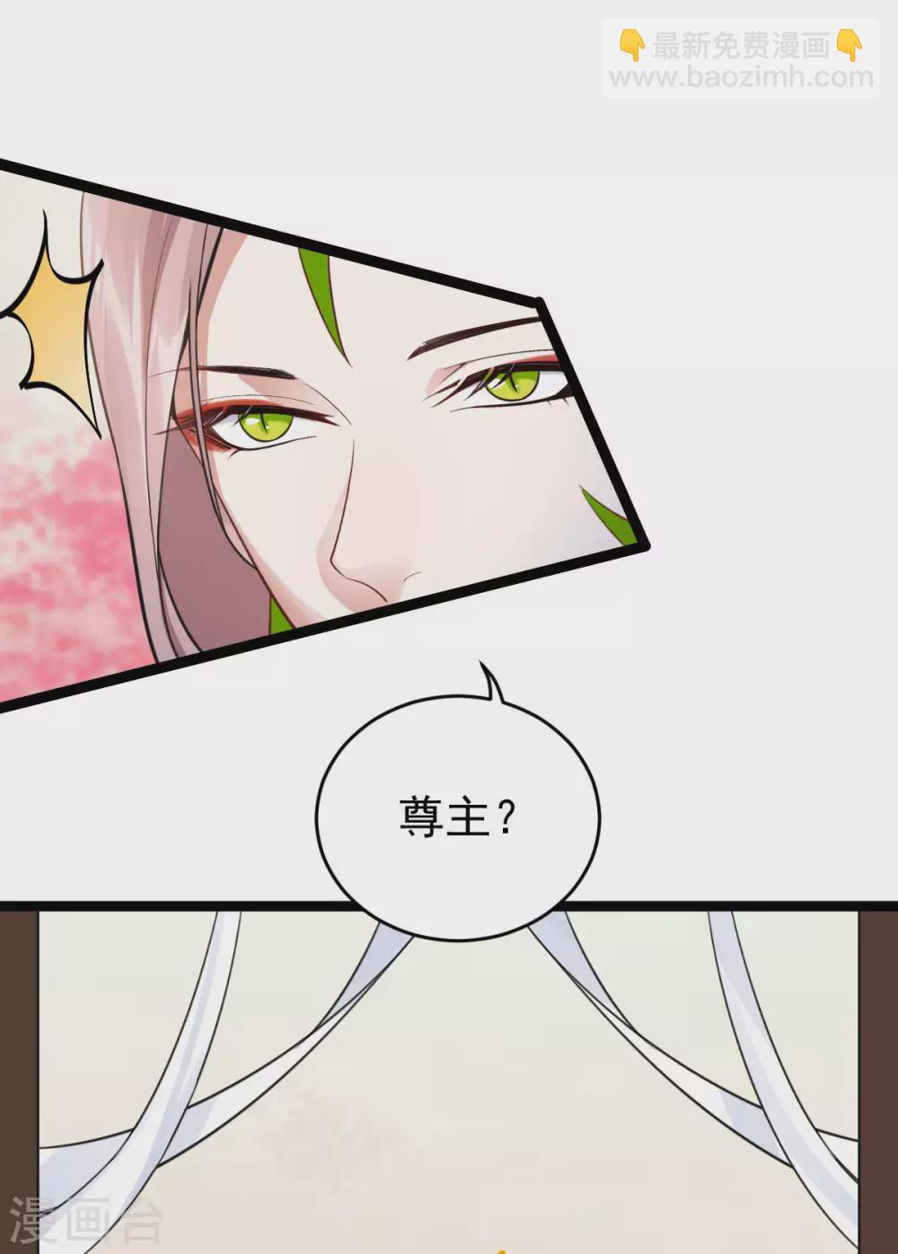 第78话：白色暖阳(1/2)-第82话