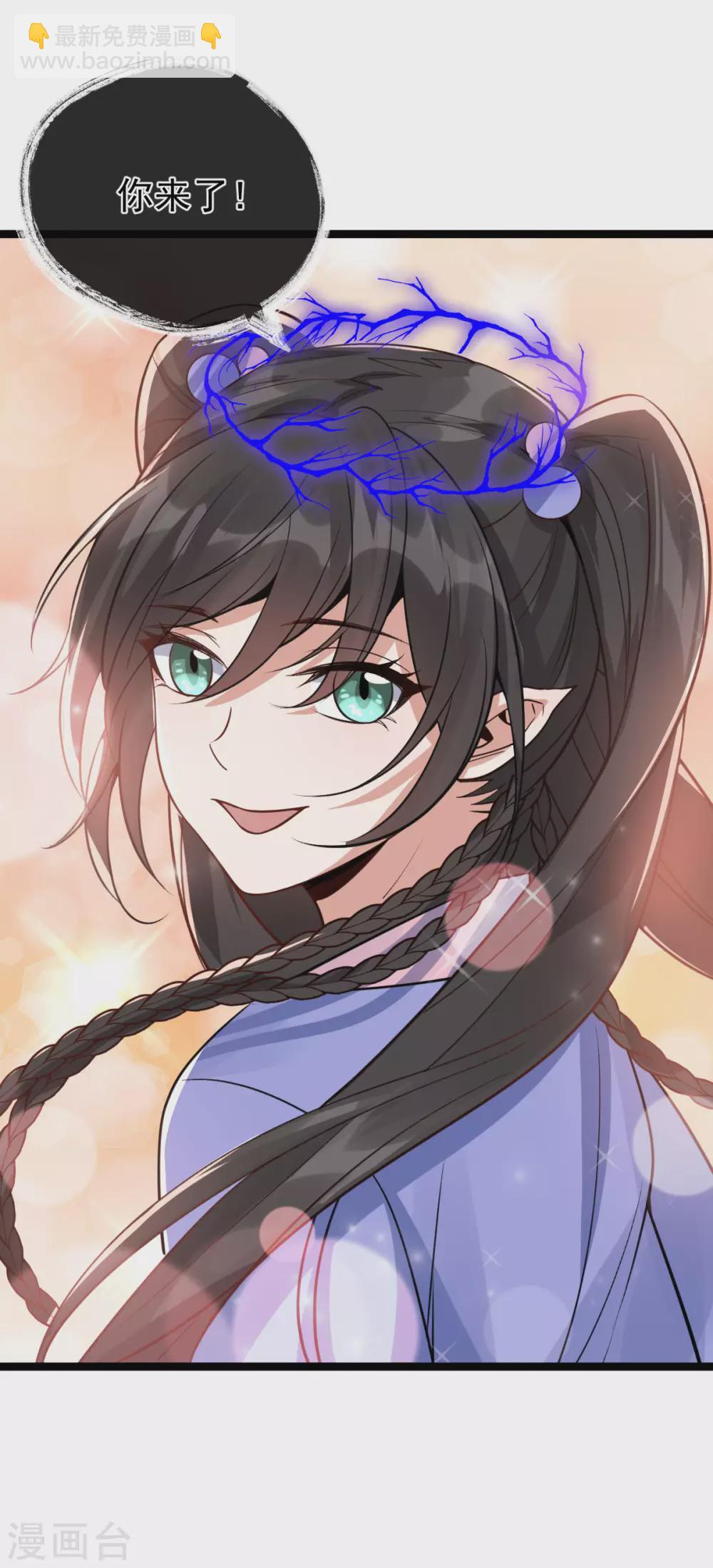 第78话：白色暖阳(1/2)-第82话