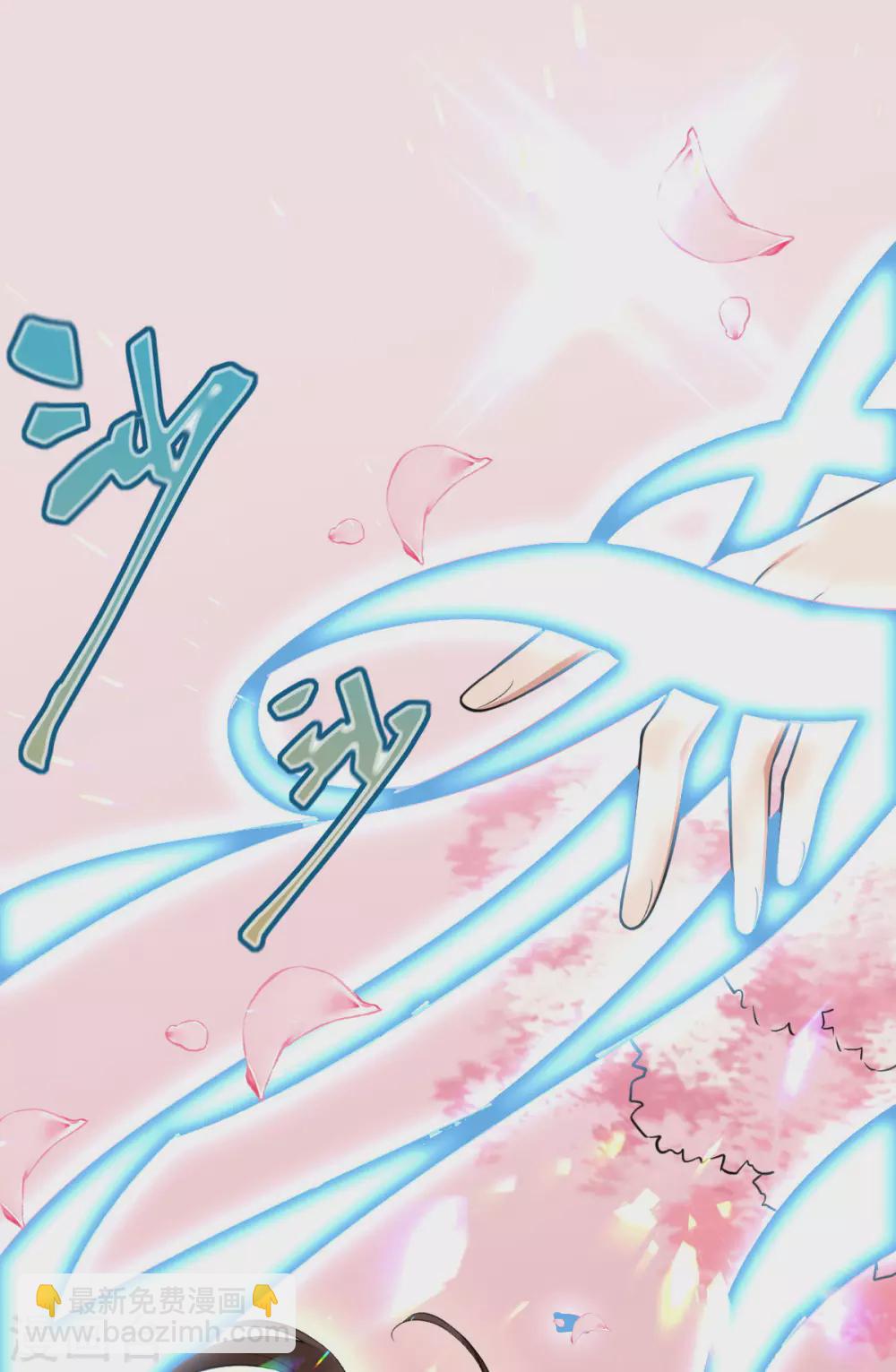 第78话：白色暖阳(1/2)-第82话