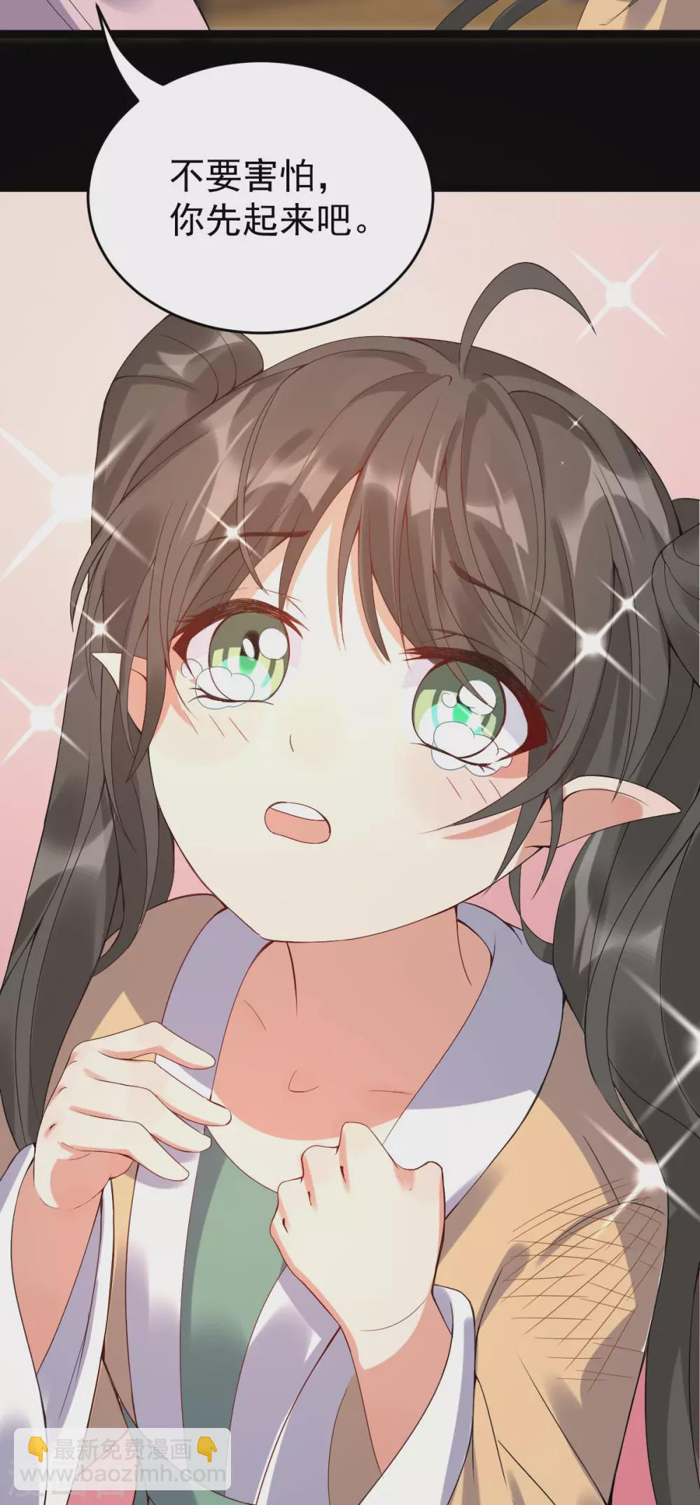 第78话：白色暖阳(1/2)-第82话