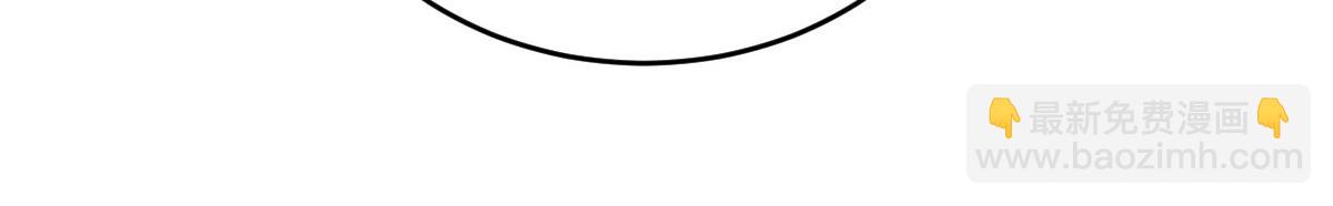 完结篇：波澜再起(1/3)-第86话