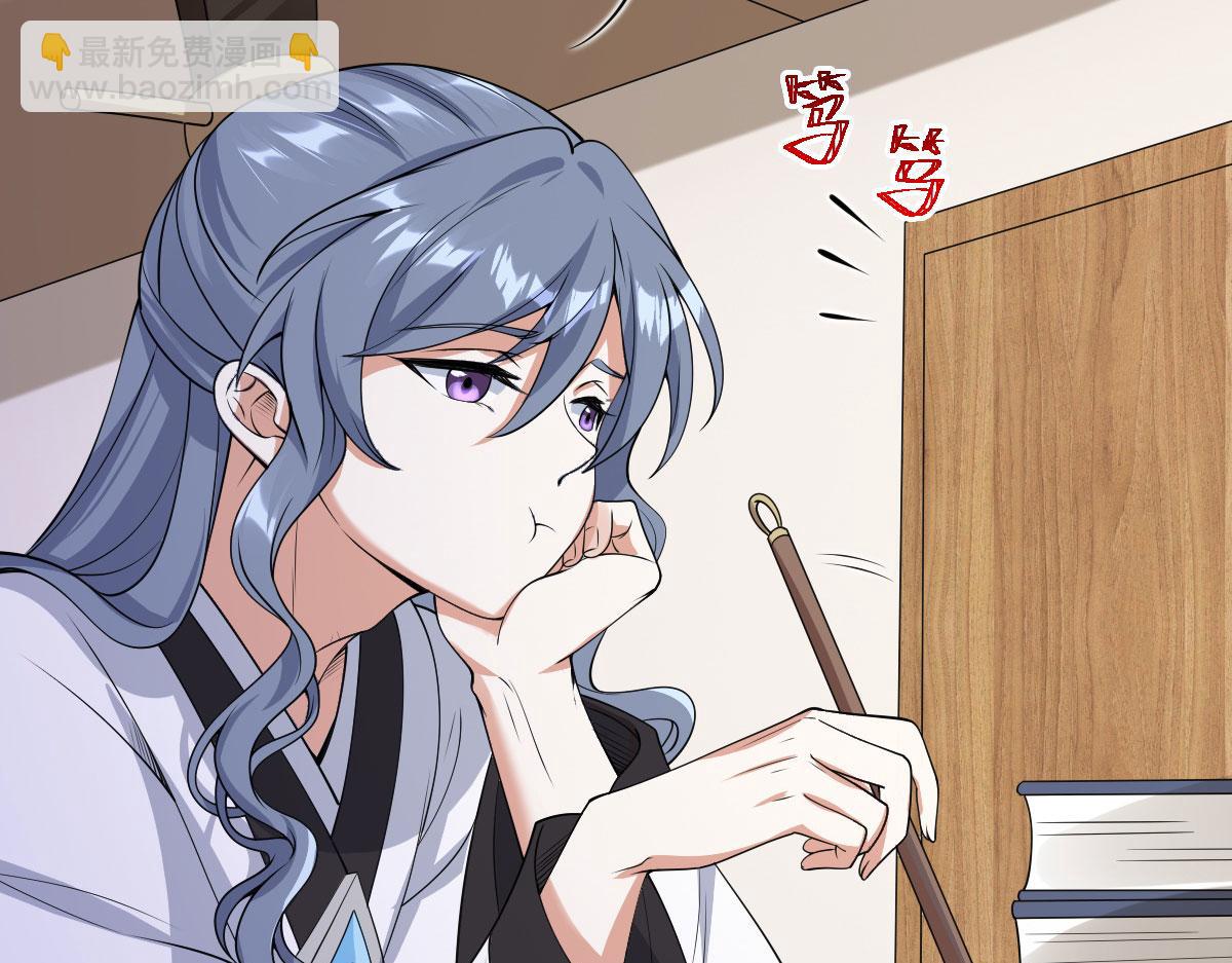 完结篇：波澜再起(1/3)-第86话