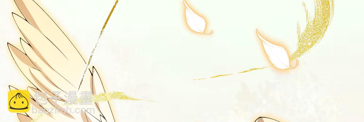 完结篇：波澜再起(1/3)-第86话