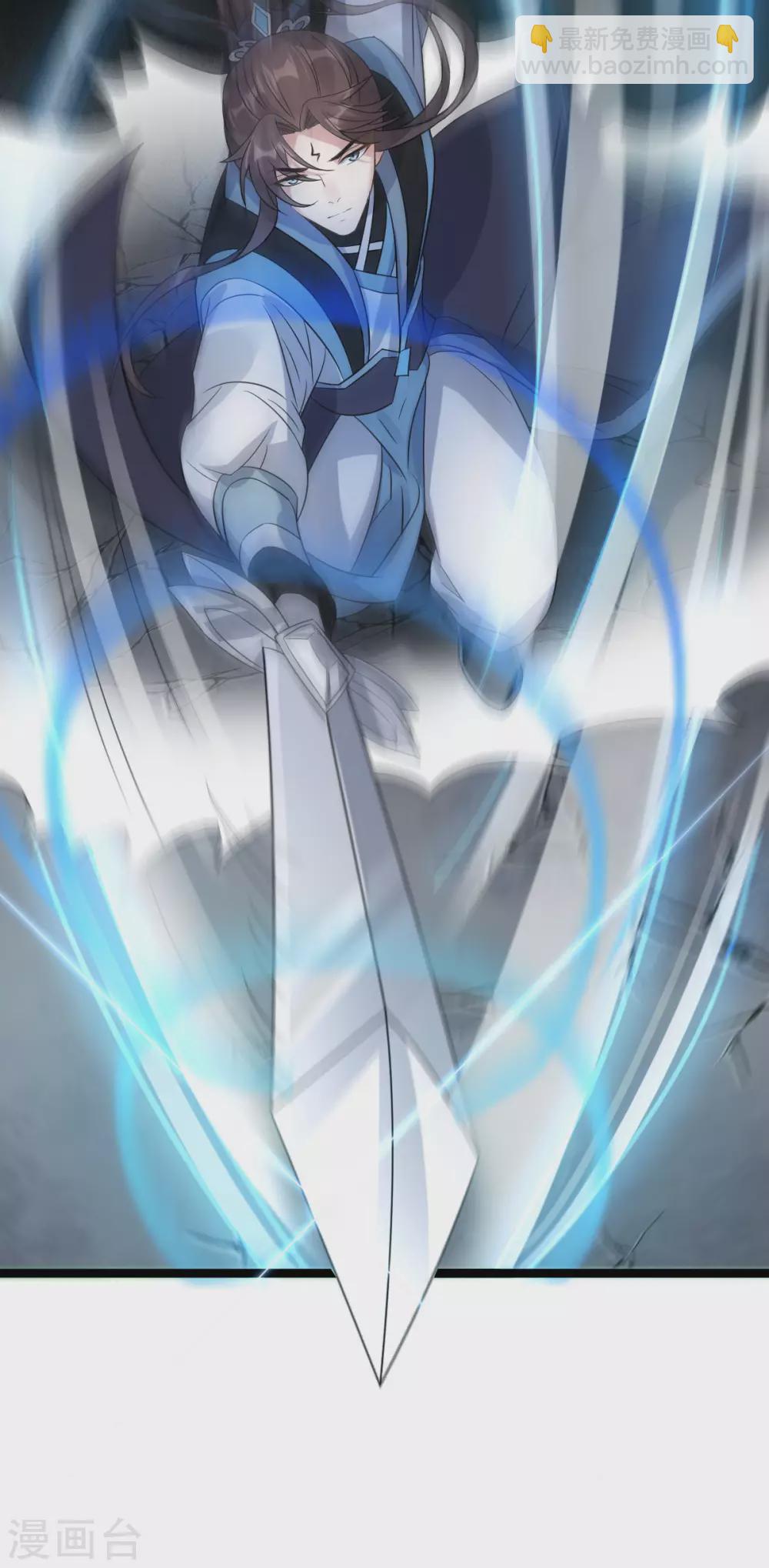 第80话：反转(1/2)-第84话