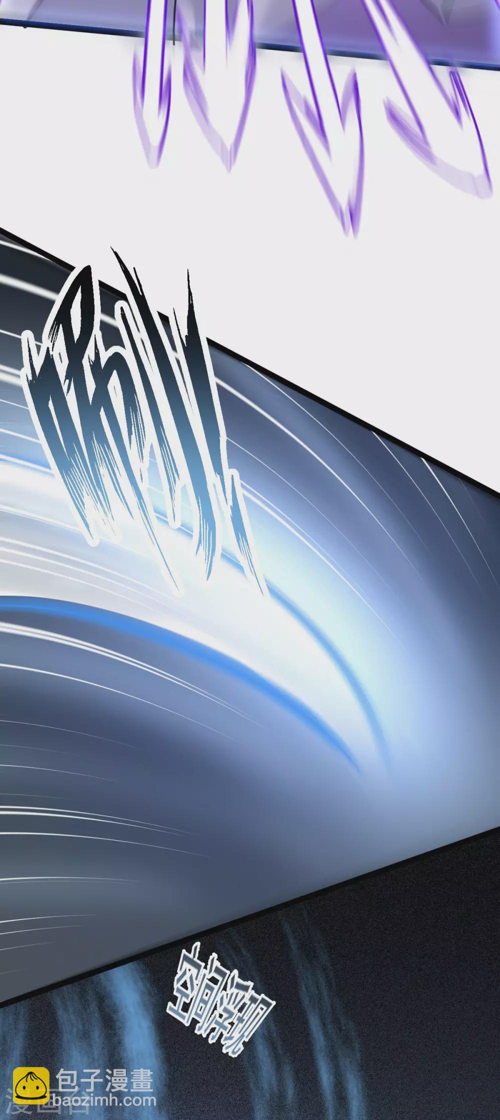 第80话：反转(1/2)-第84话