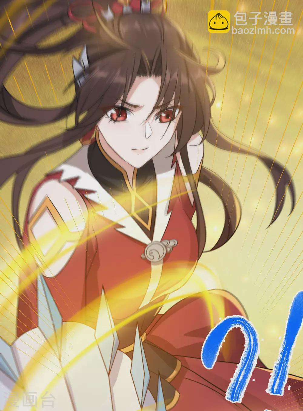 第80话：反转(1/2)-第84话