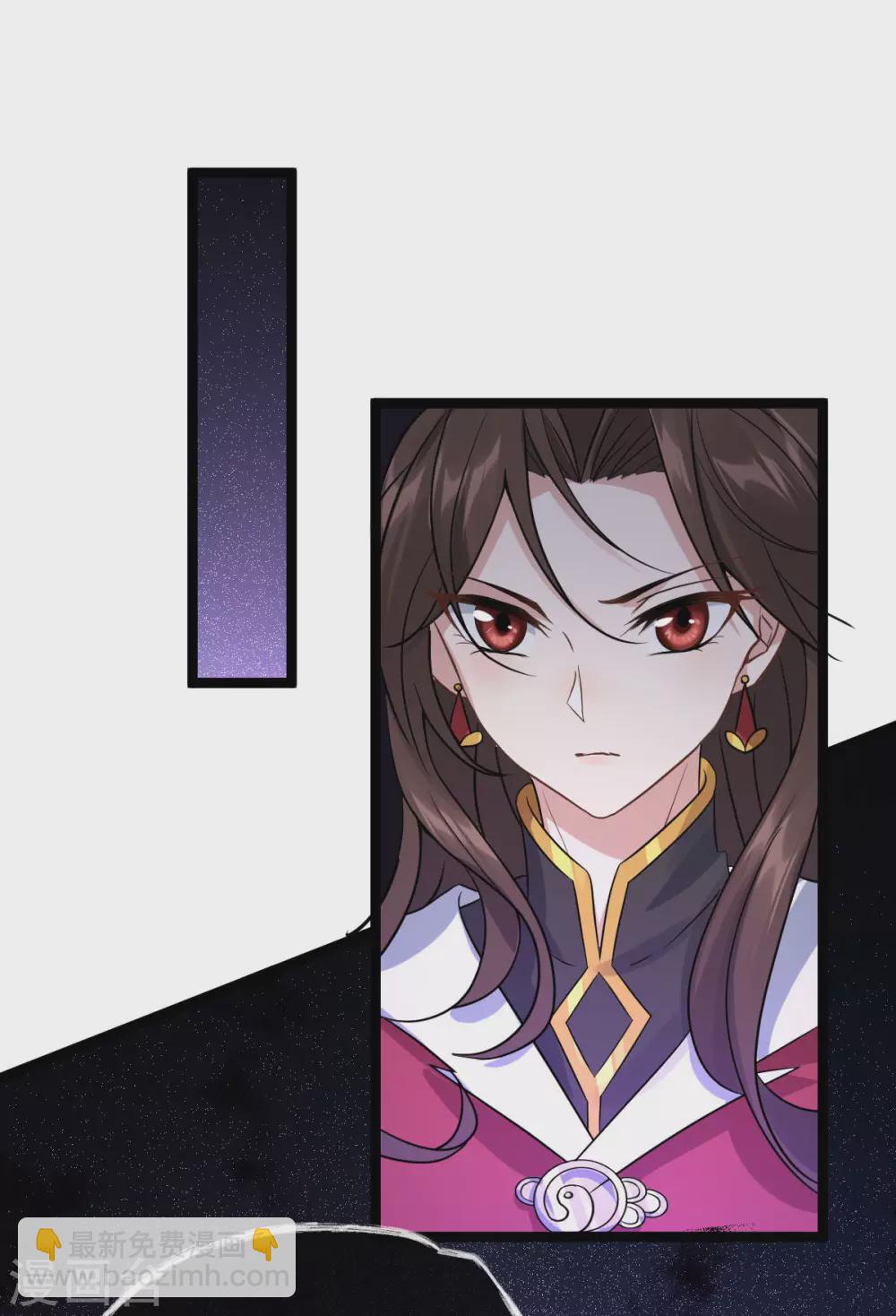 第80话：反转(1/2)-第84话