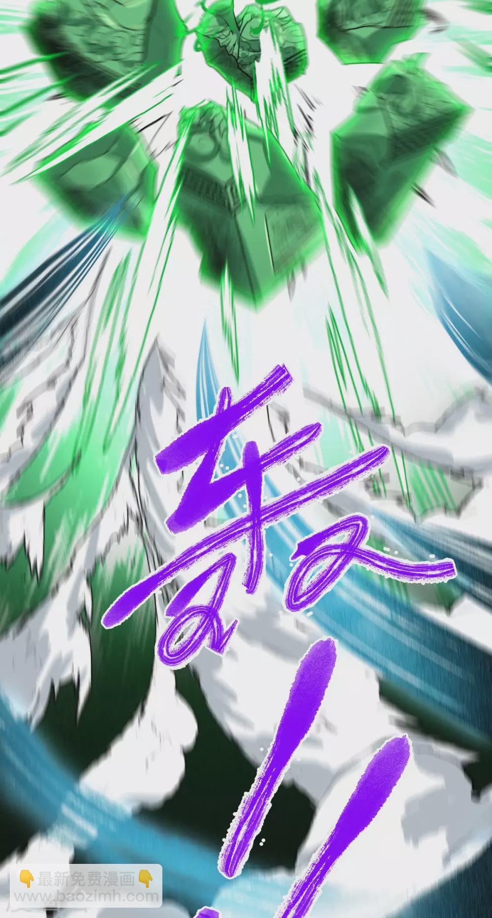 第80话：反转(1/2)-第84话