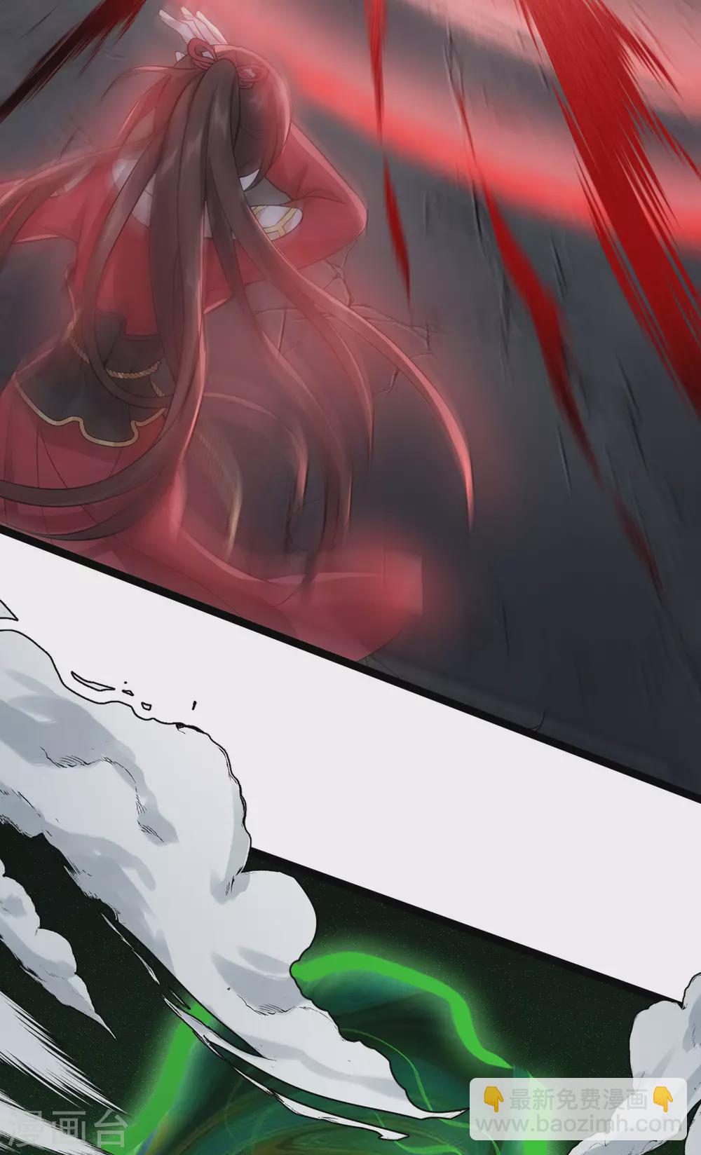 第80话：反转(1/2)-第84话