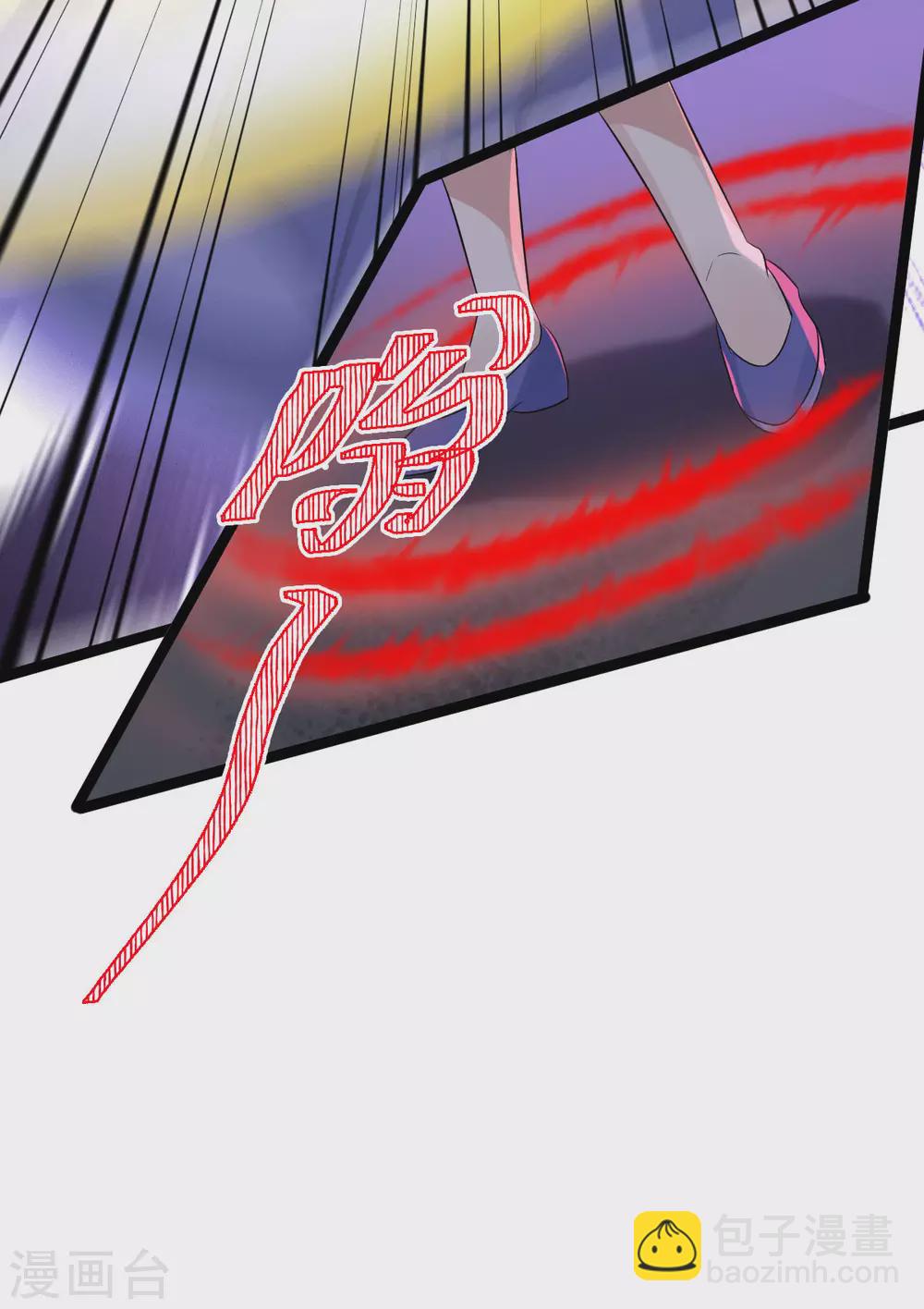 第80话：反转(1/2)-第84话