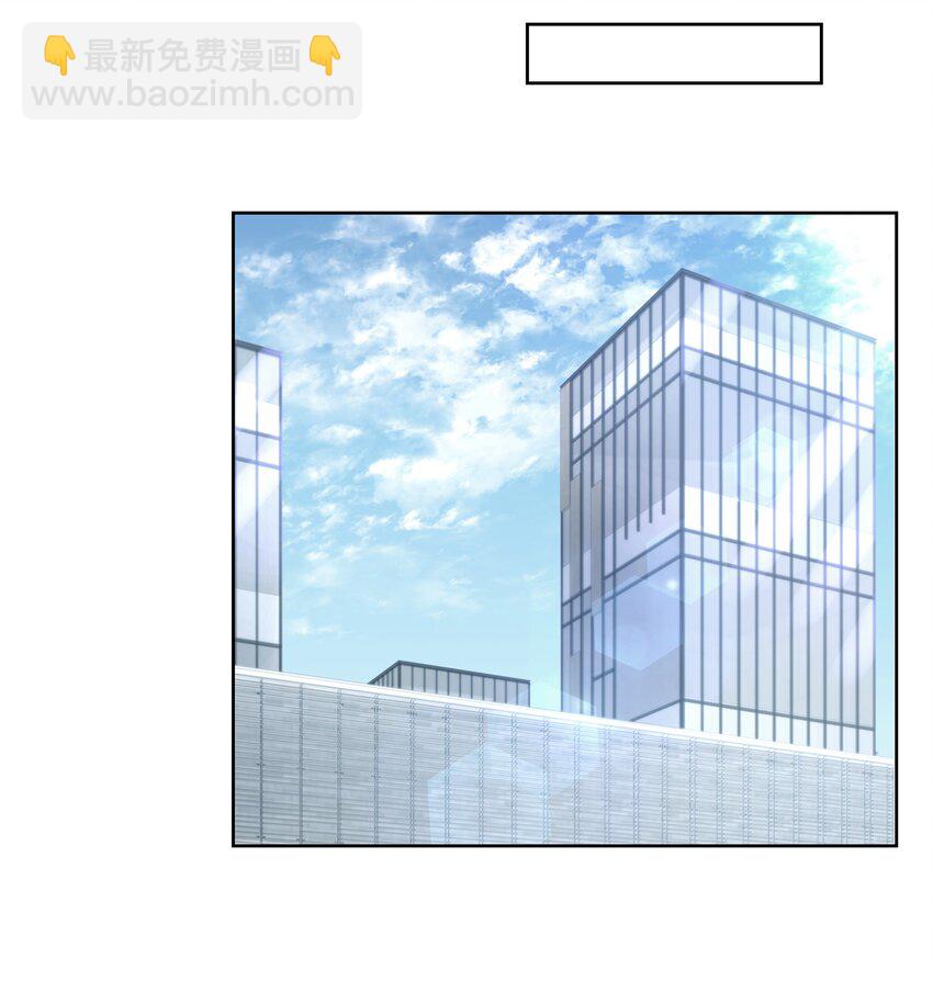 第1章 我就是陆枫(1/2)-第2话