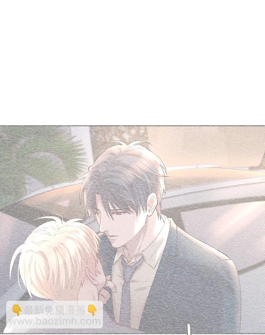 第80章 情难自已-第98话