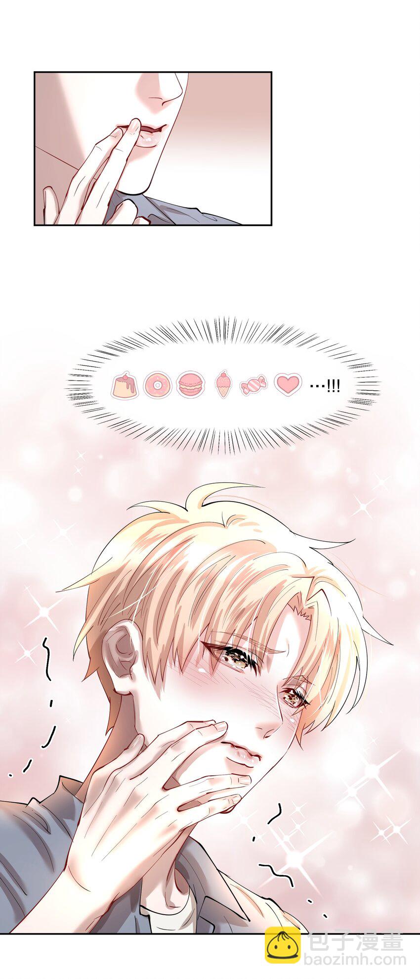 第80章 情难自已-第98话