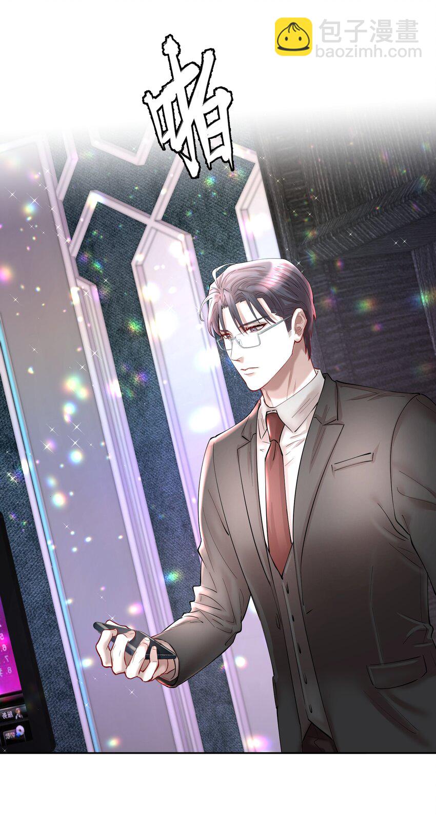 第82章 真心话大冒险-第100话