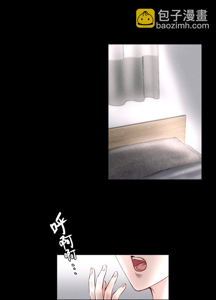 第11章 渔民的心思-第12话