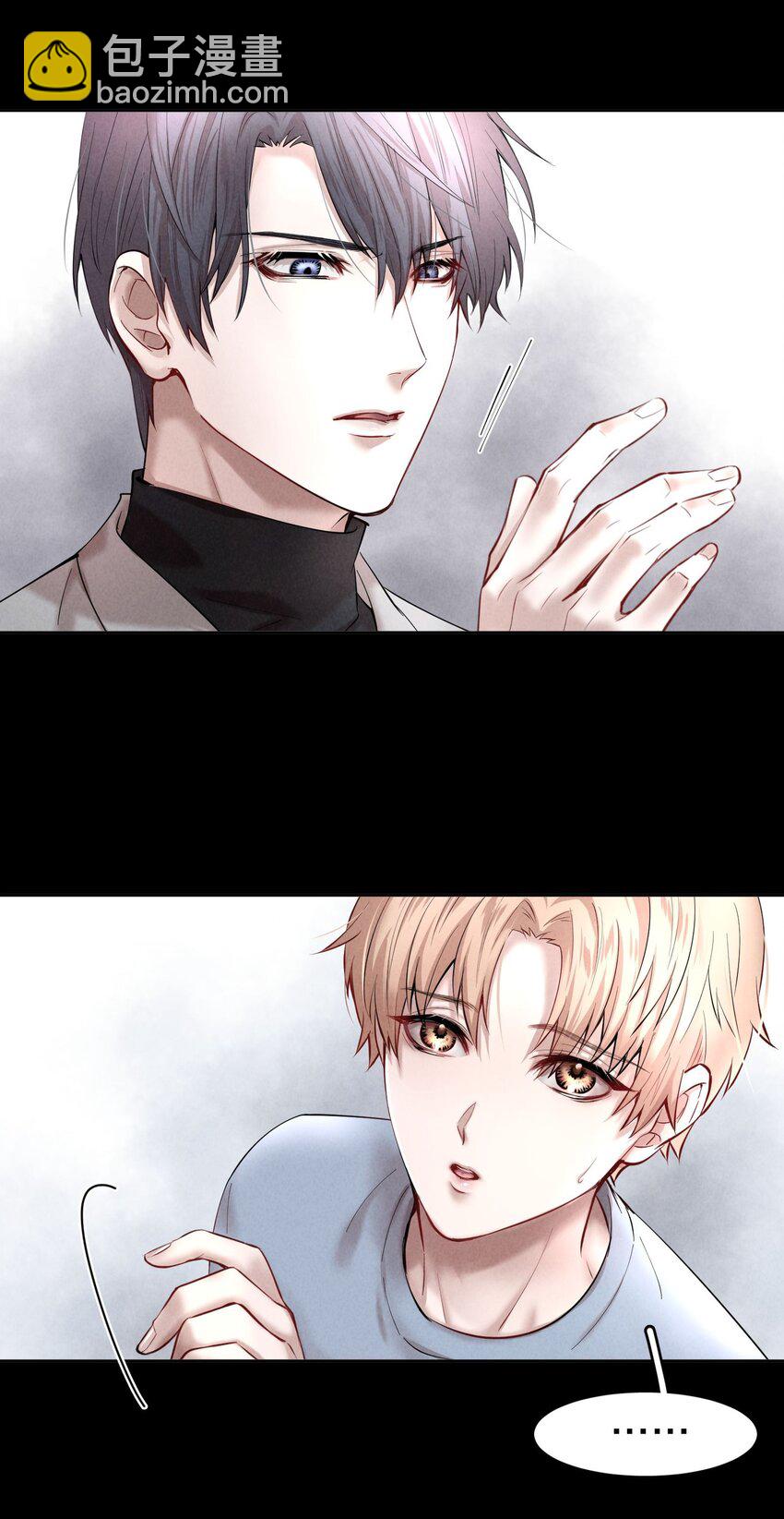 第11章 渔民的心思-第12话