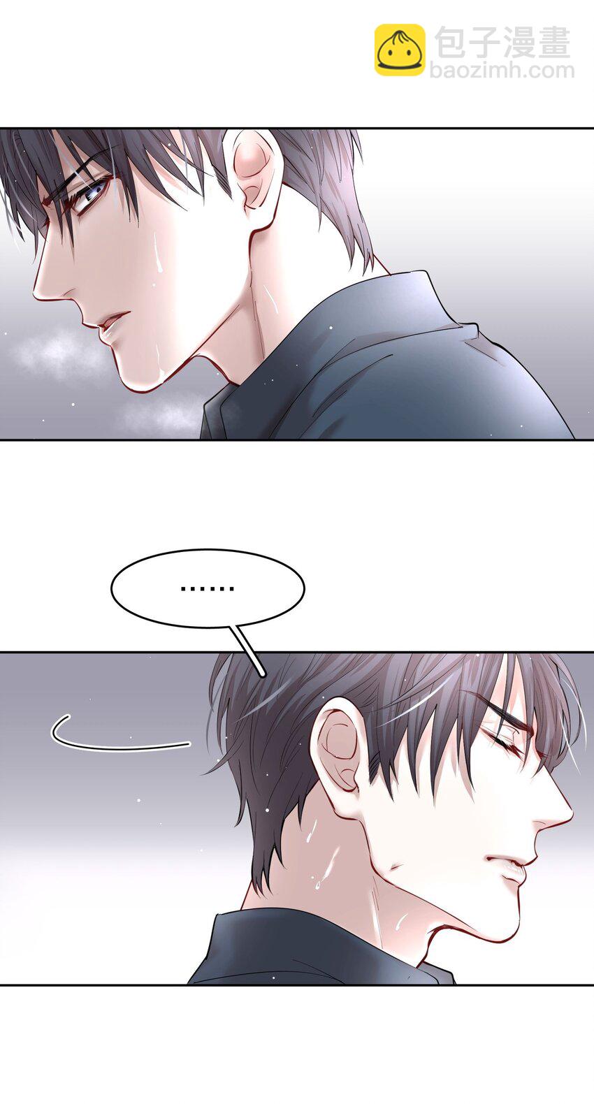 第11章 渔民的心思-第12话