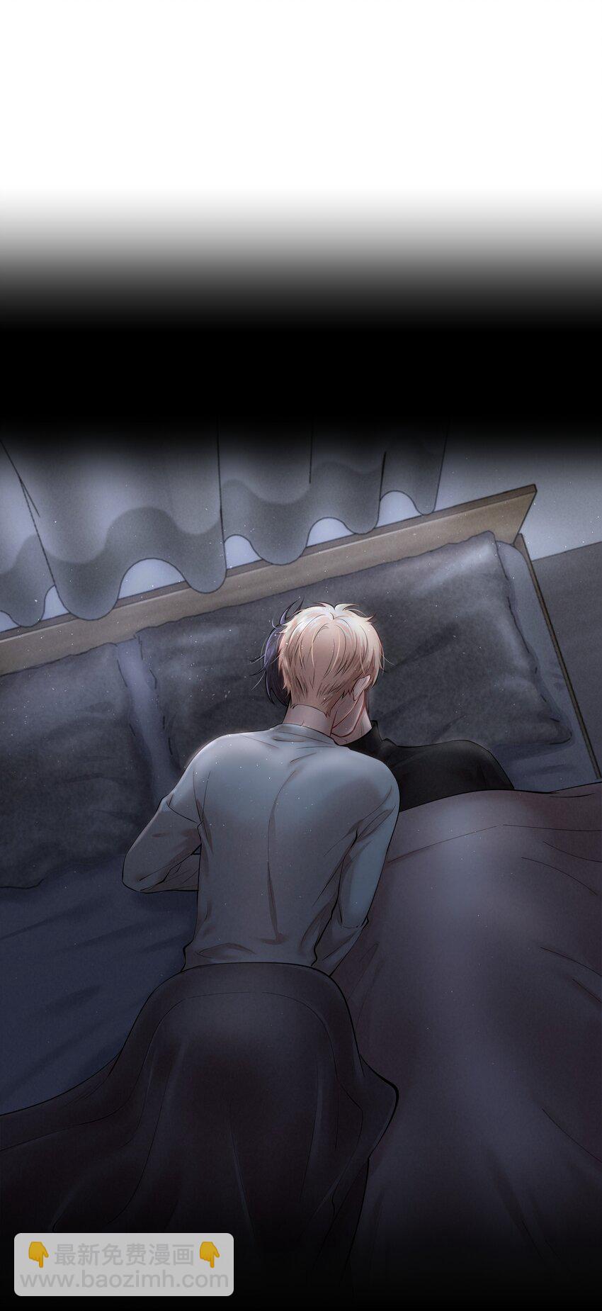 第11章 渔民的心思-第12话