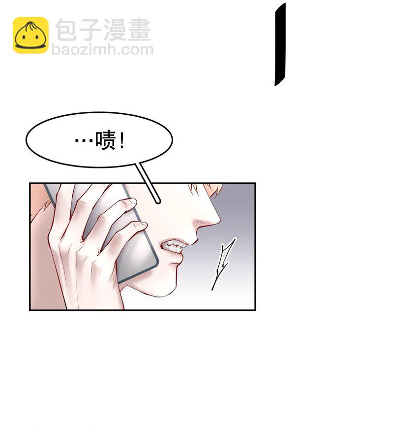 第11章 渔民的心思-第12话