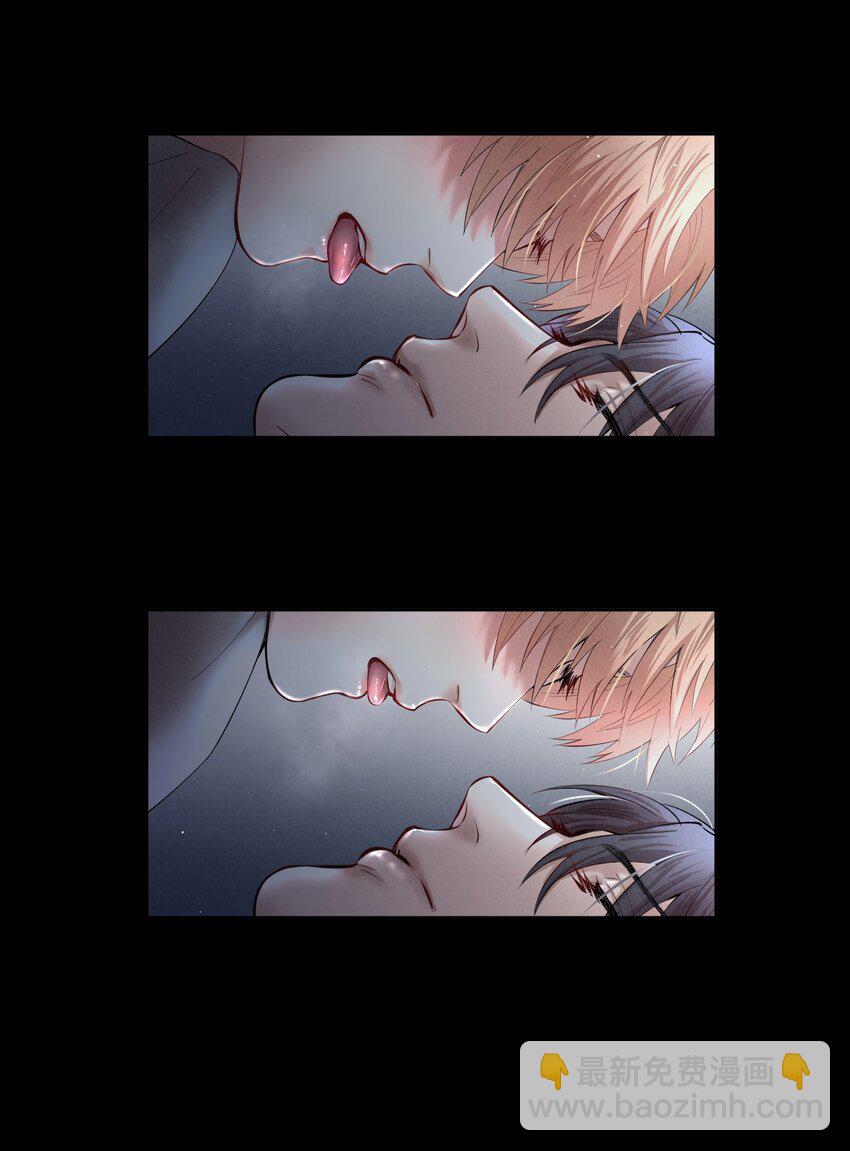 第11章 渔民的心思-第12话