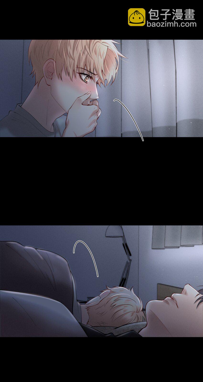 第11章 渔民的心思-第12话