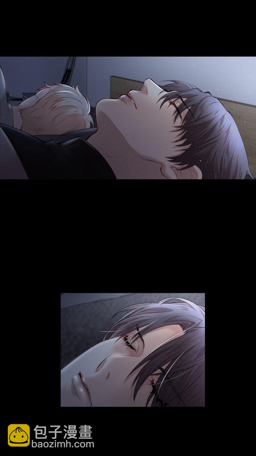 第11章 渔民的心思-第12话