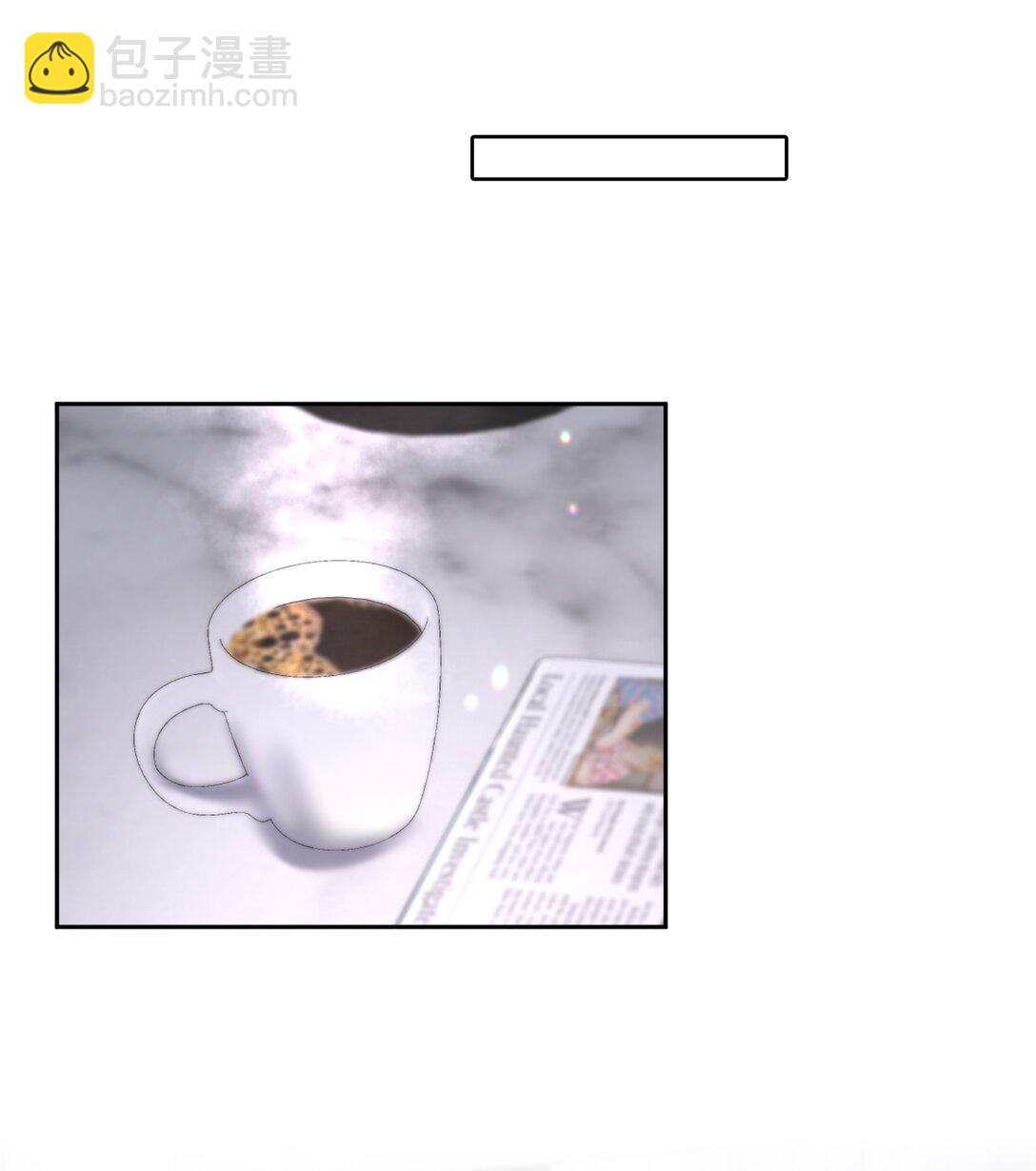 第88话 哥，我好像在做梦啊-第110话