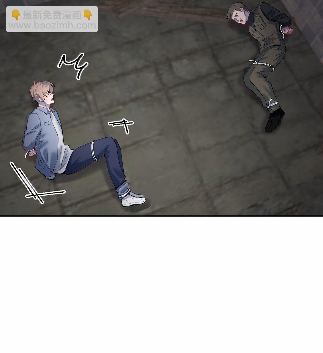 第89话 历劫(一)-第124话