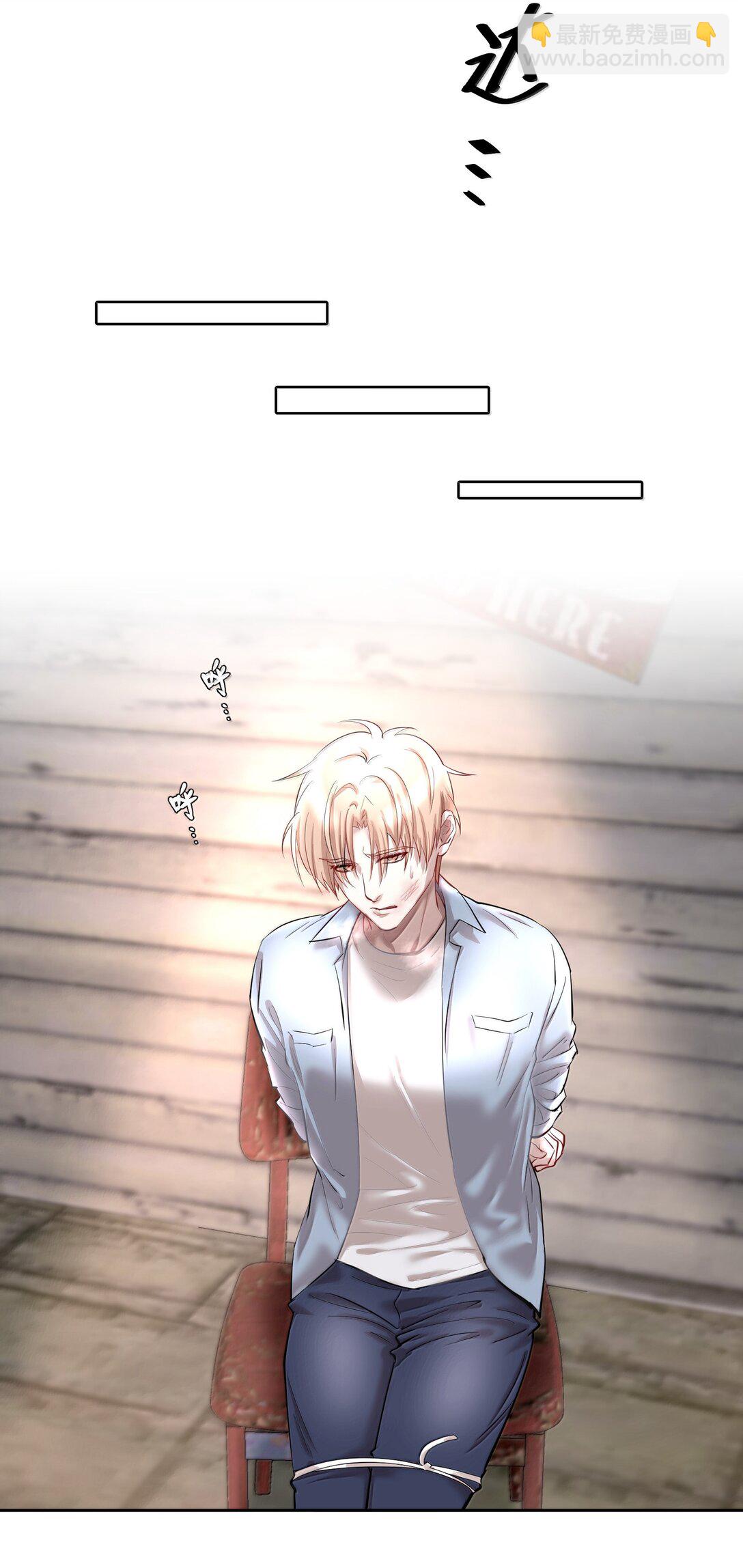 第89话 历劫(一)-第124话