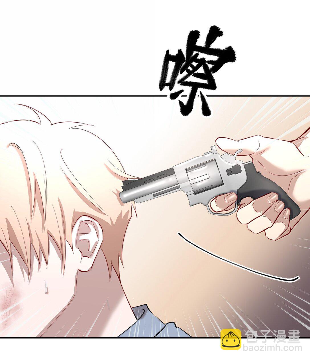 第89话 历劫(一)-第124话