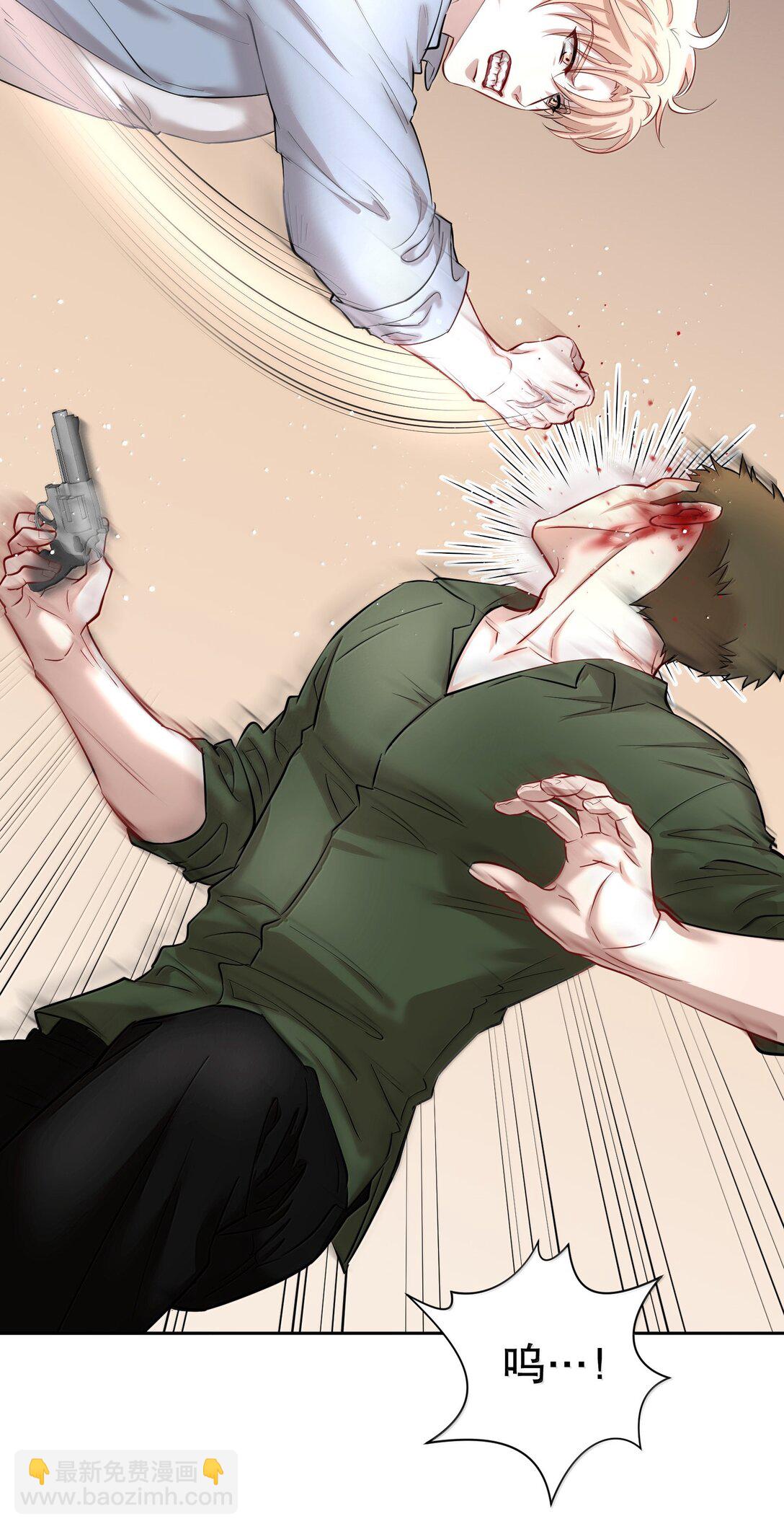 第92章 我在这里-第114话