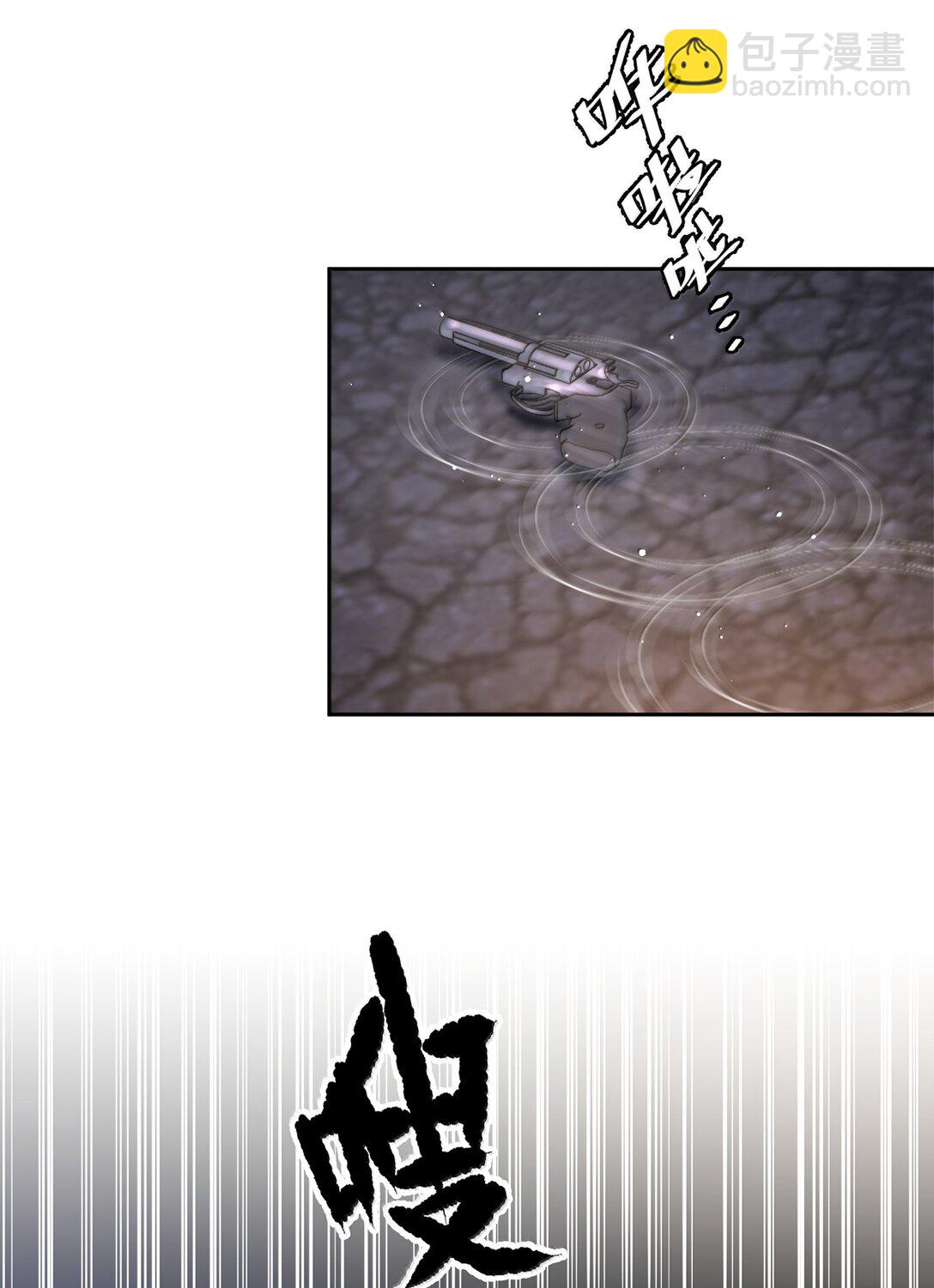 第92章 我在这里-第114话