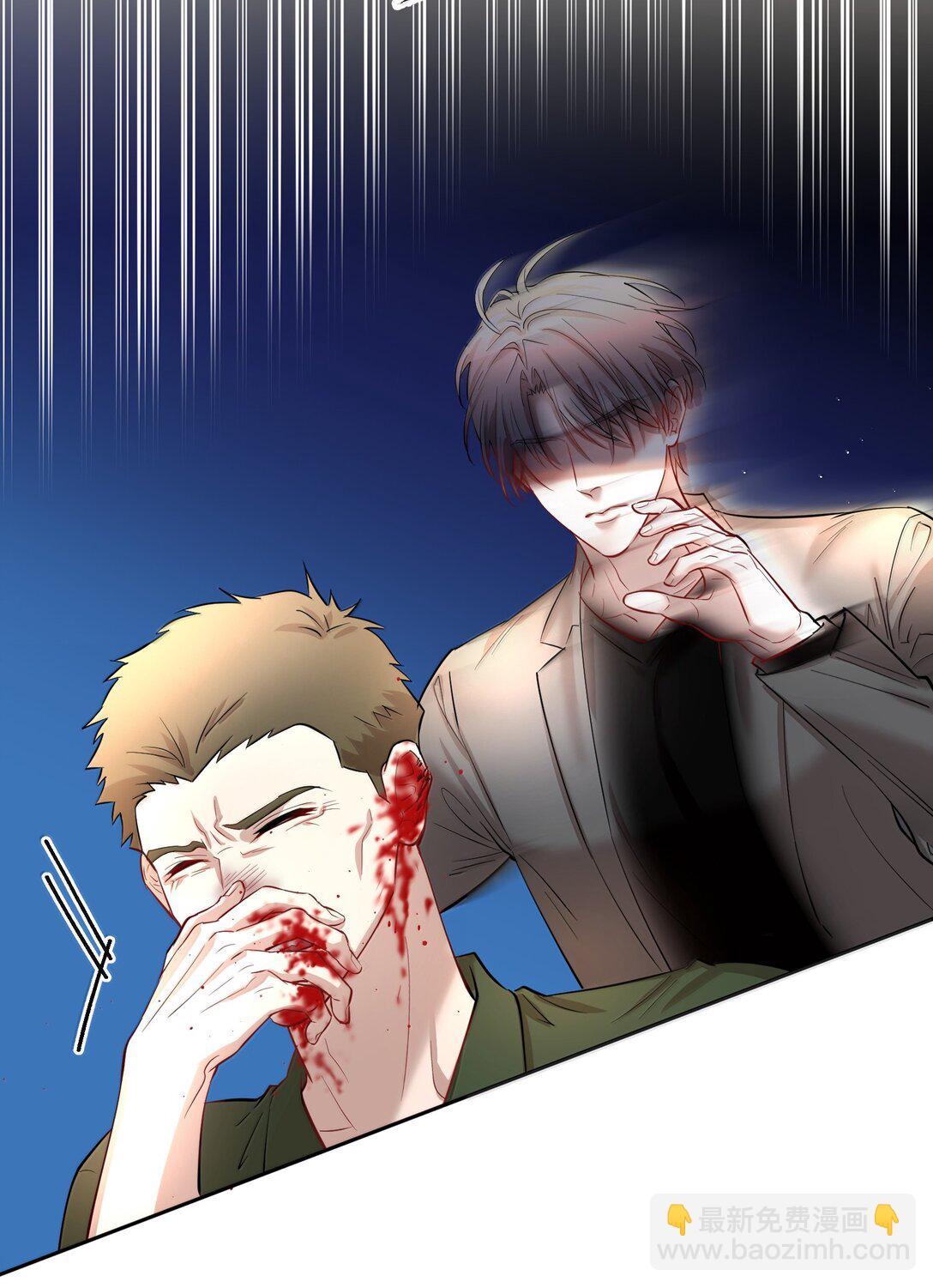 第92章 我在这里-第114话