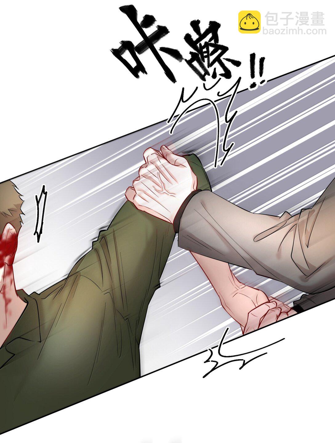 第92章 我在这里-第114话