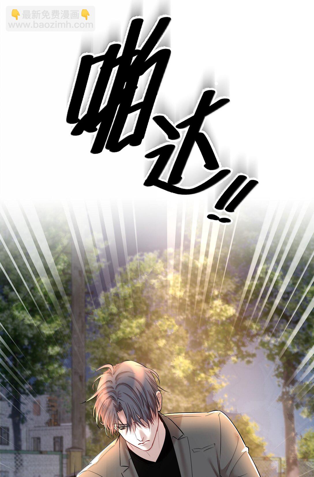 第92章 我在这里-第114话