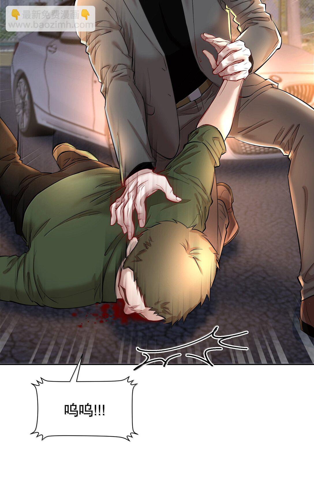 第92章 我在这里-第114话