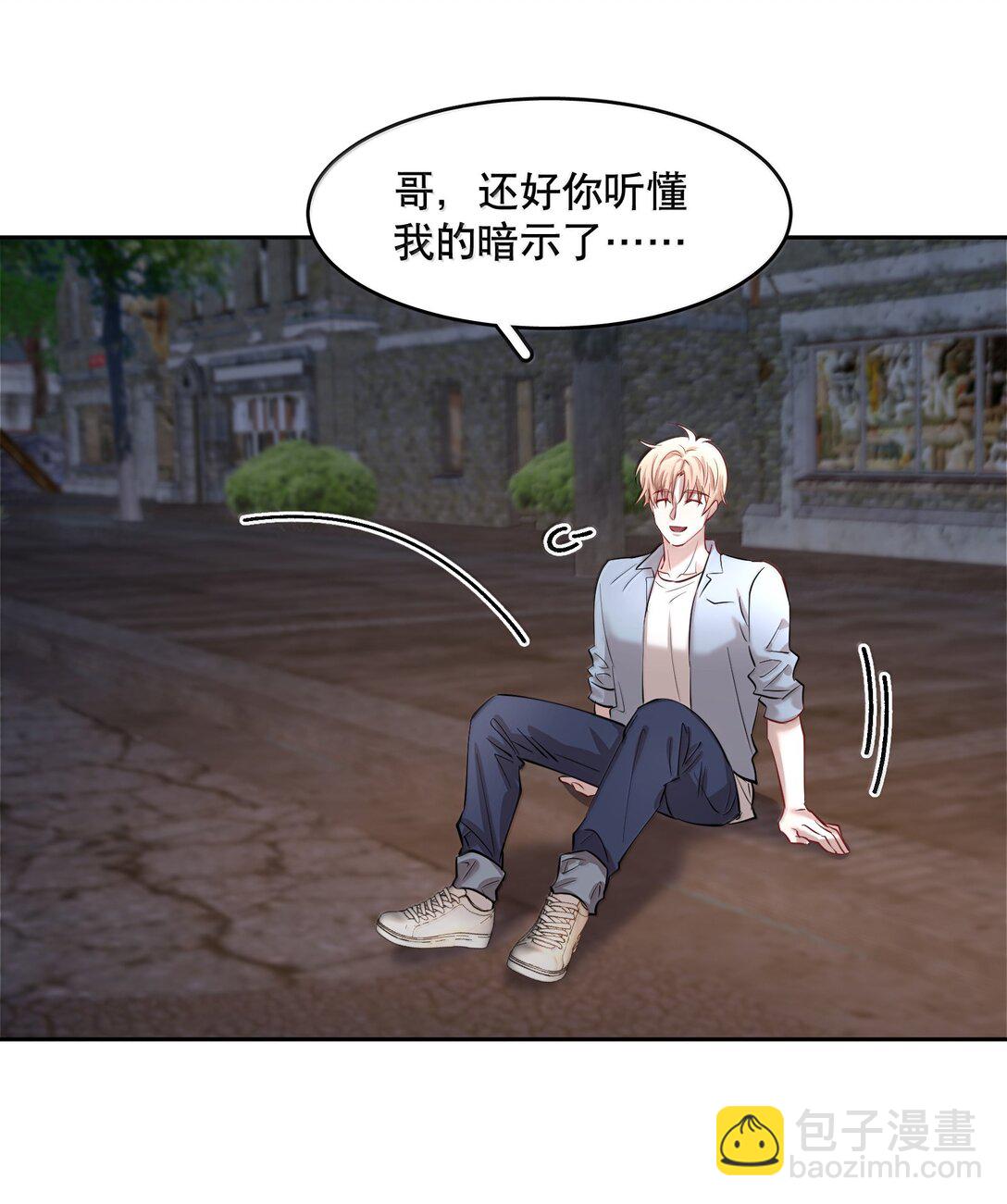 第92章 我在这里-第114话