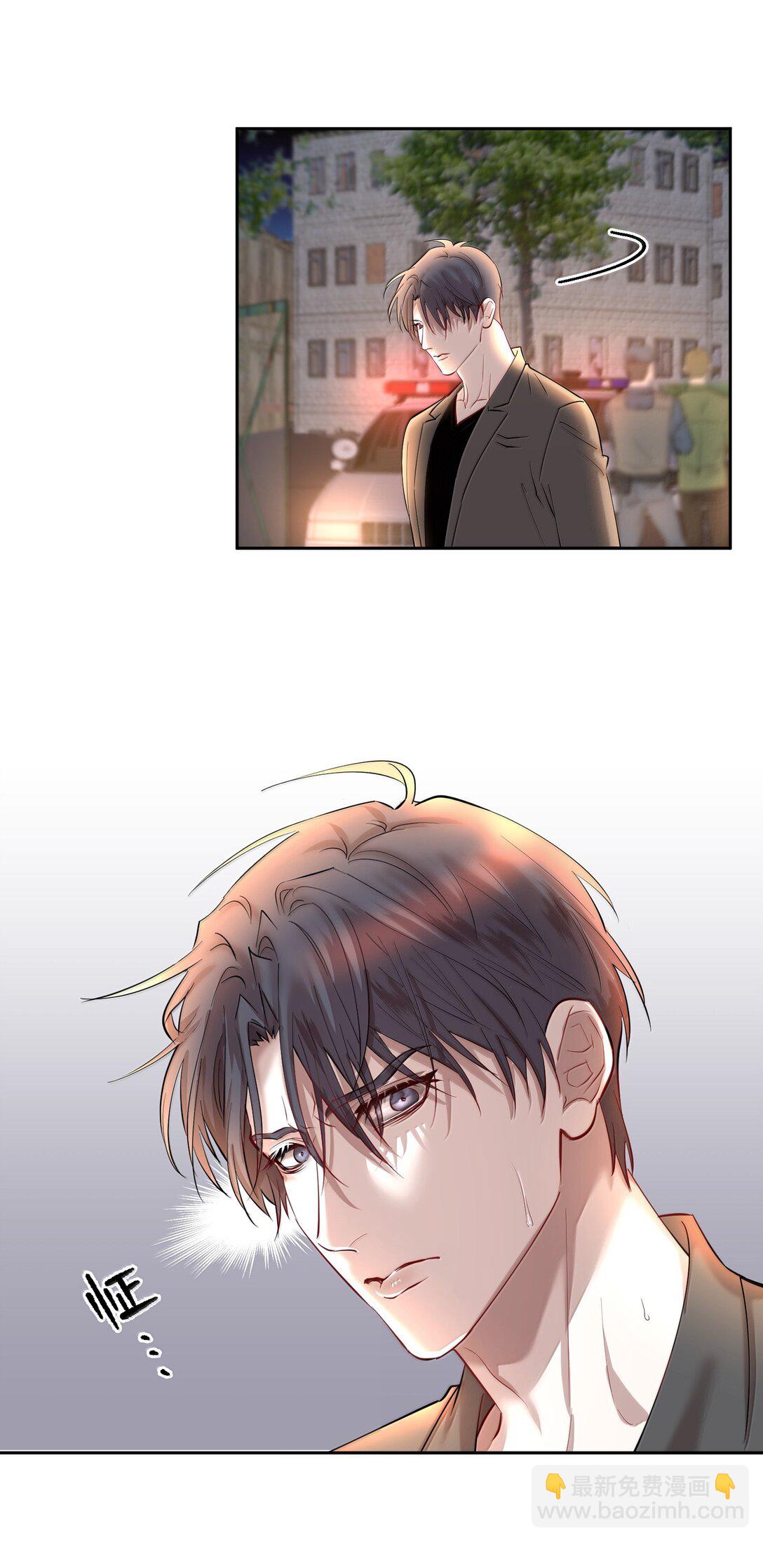 第92章 我在这里-第114话